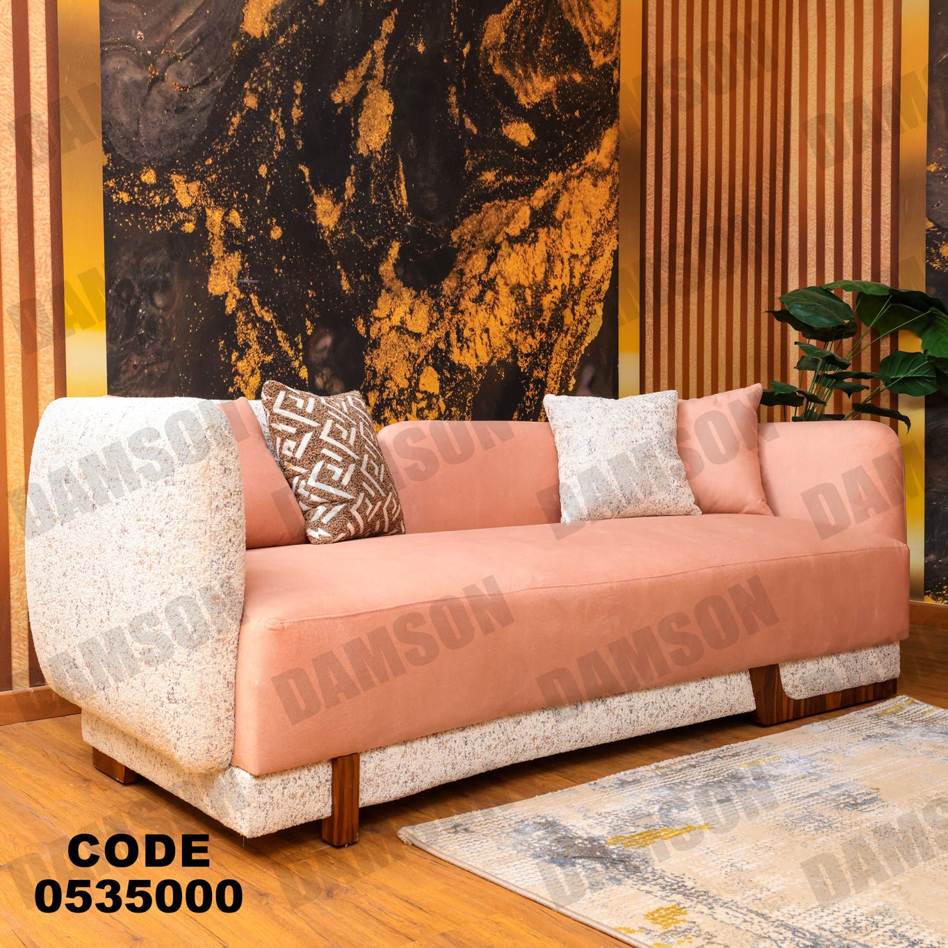 انترية 350 - Damson Furnitureانترية 350