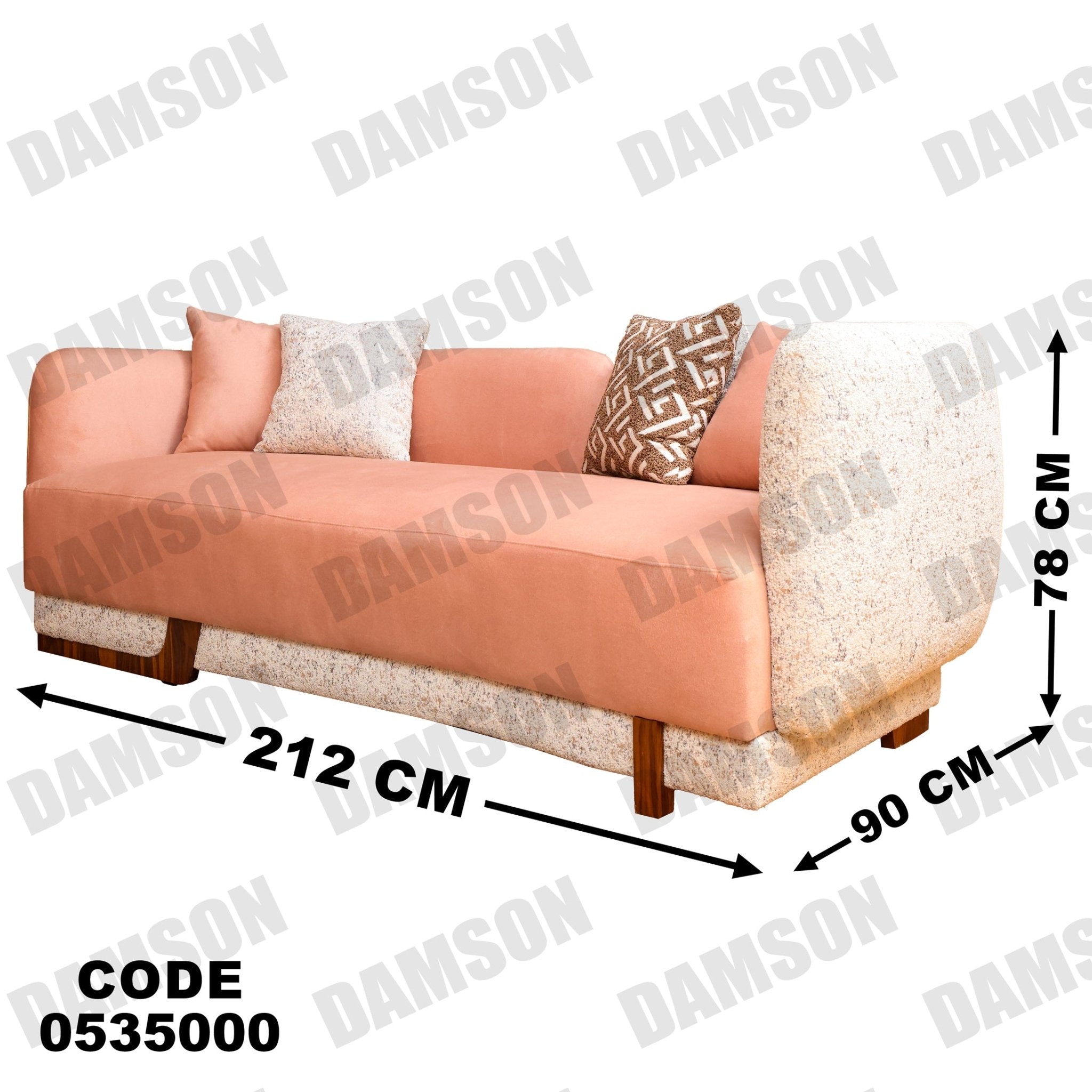 انترية 350 - Damson Furnitureانترية 350