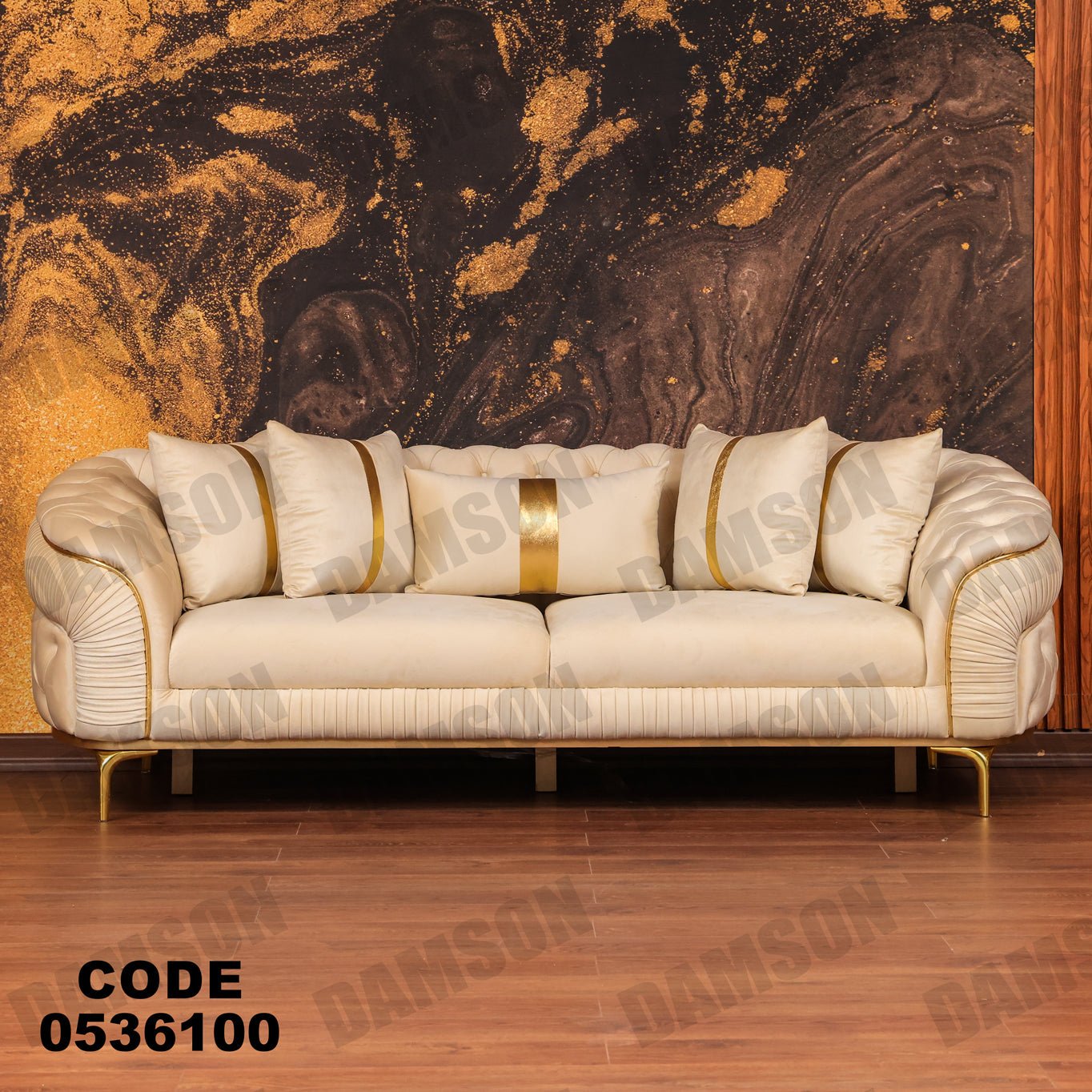 انترية 361 - Damson Furnitureانترية 361