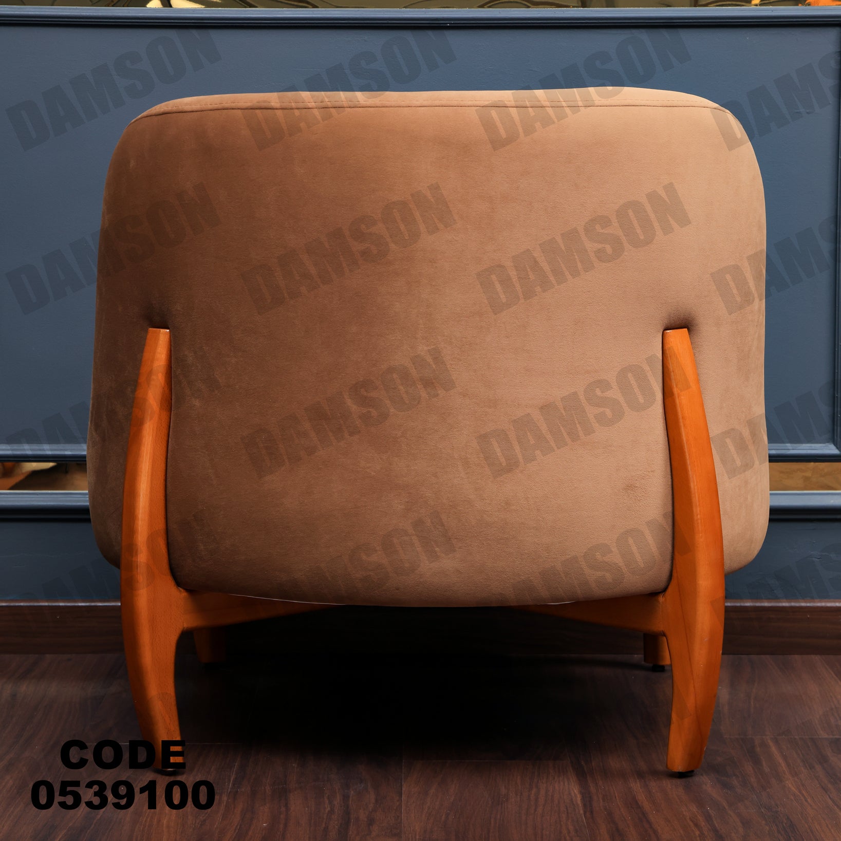 انترية 391 - Damson Furnitureانترية 391