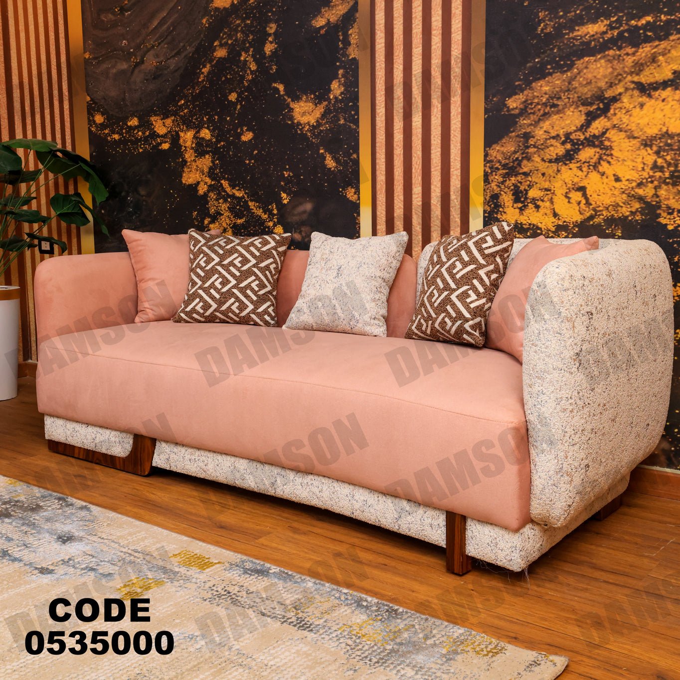 انترية 350 - Damson Furnitureانترية 350