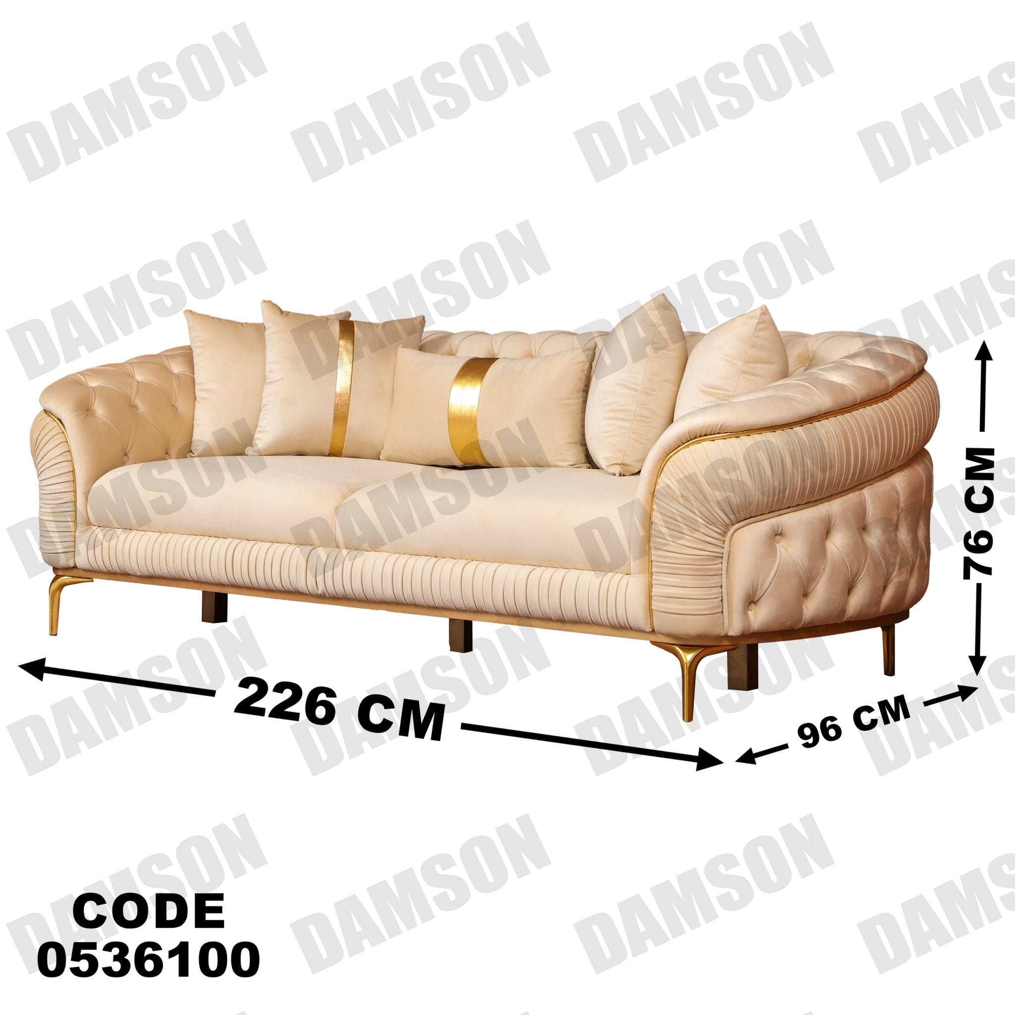 انترية 361 - Damson Furnitureانترية 361