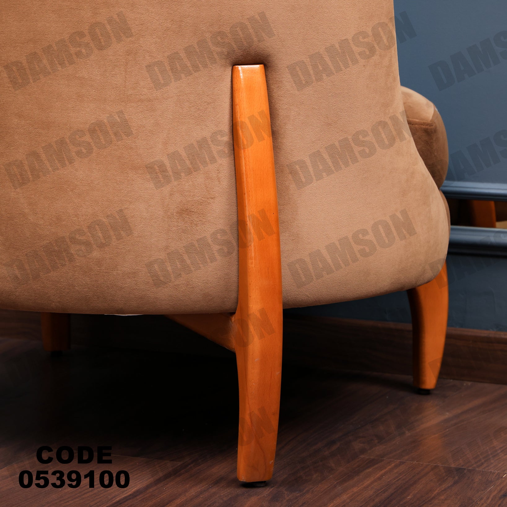 انترية 391 - Damson Furnitureانترية 391