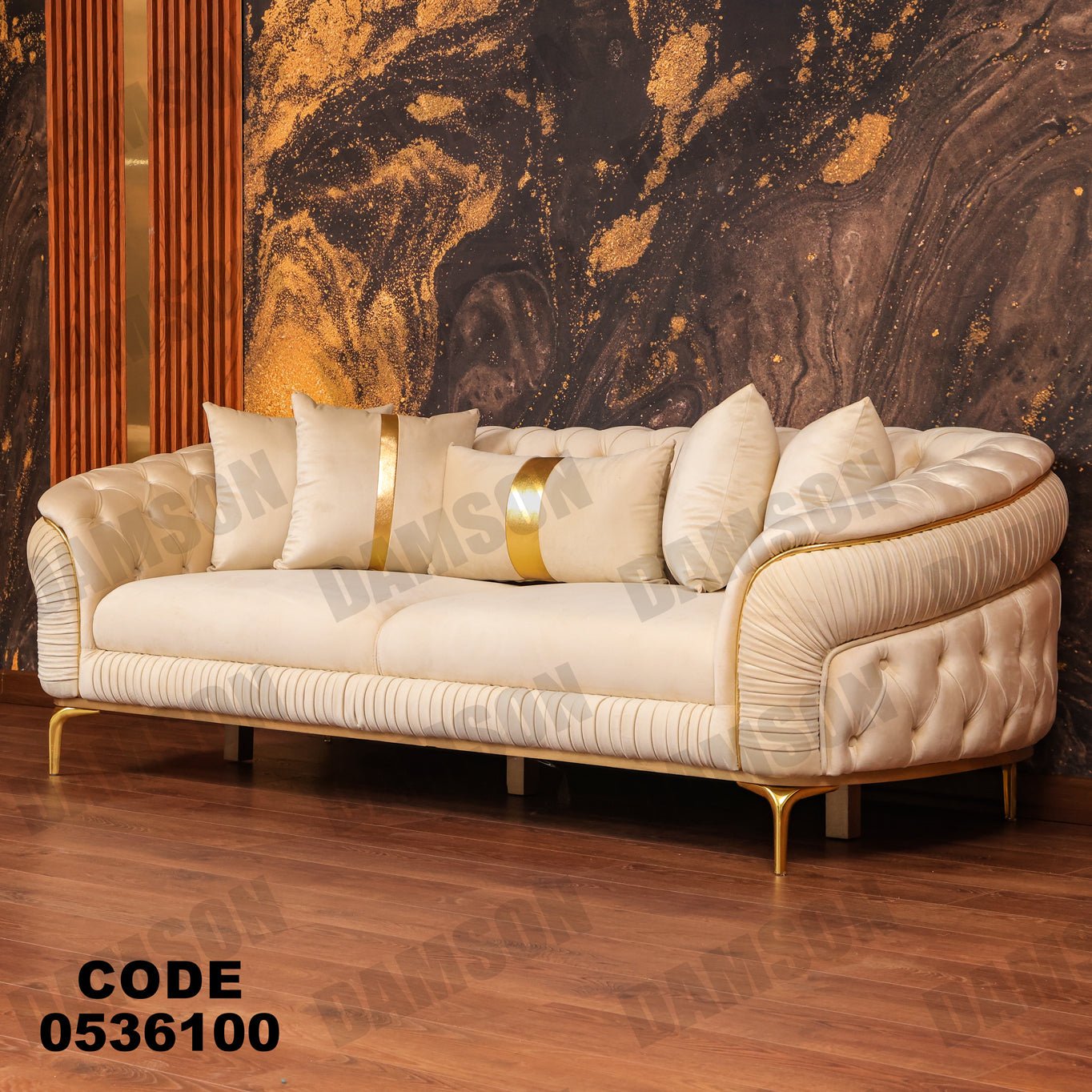 انترية 361 - Damson Furnitureانترية 361