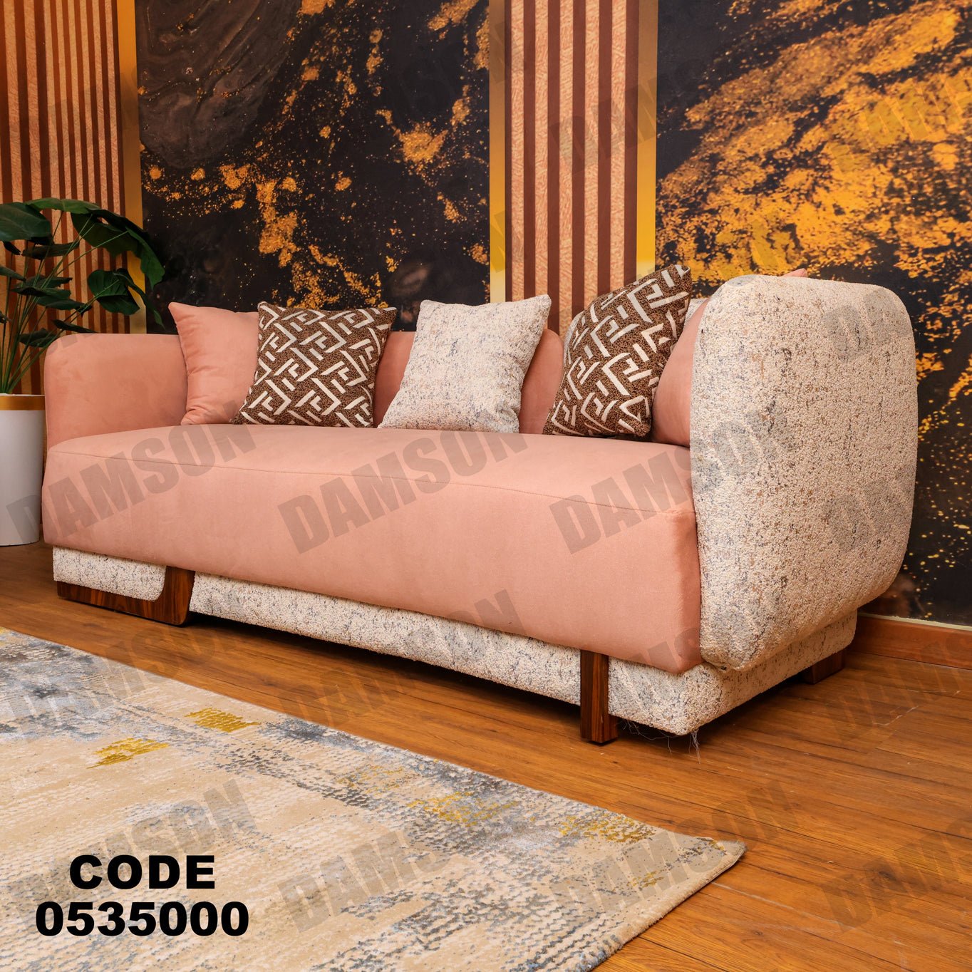 انترية 350 - Damson Furnitureانترية 350