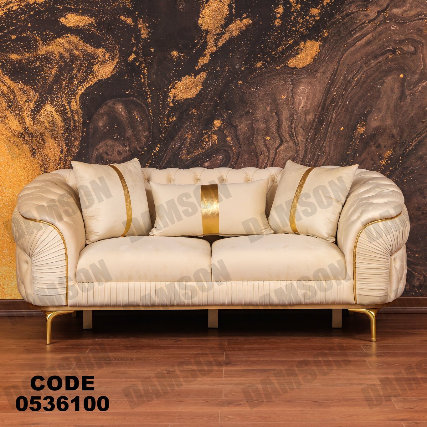 انترية 361 - Damson Furnitureانترية 361