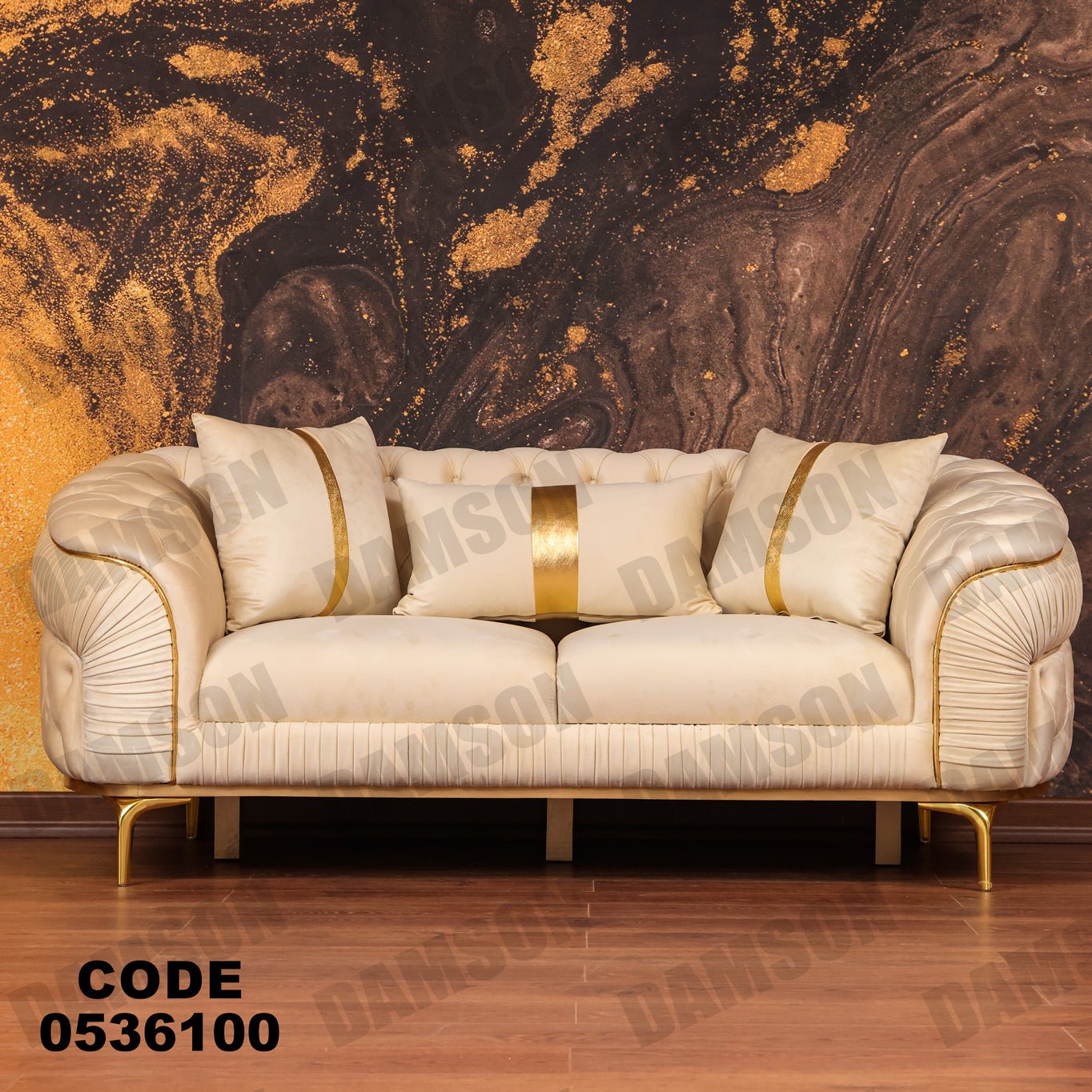 انترية 361 - Damson Furnitureانترية 361