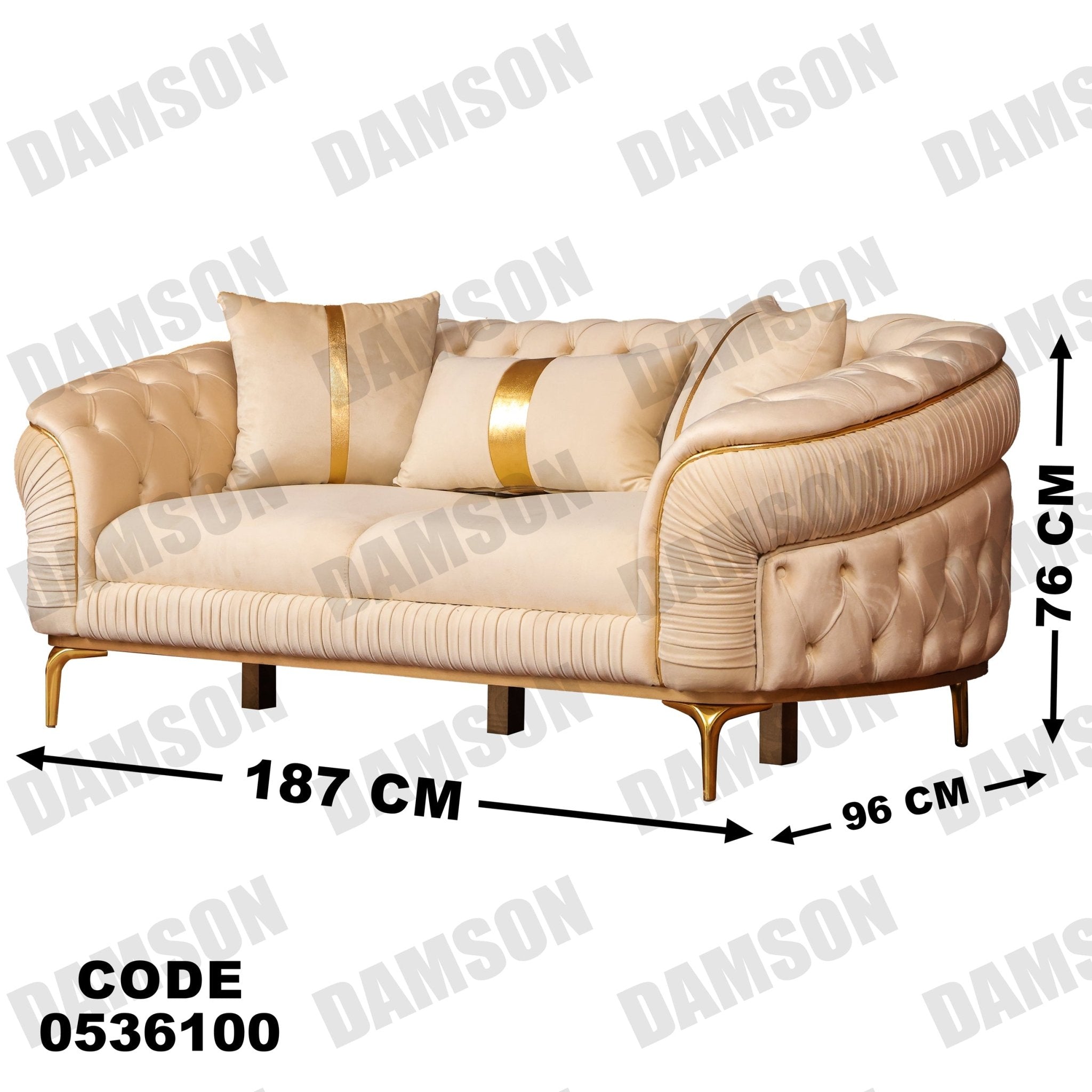 انترية 361 - Damson Furnitureانترية 361