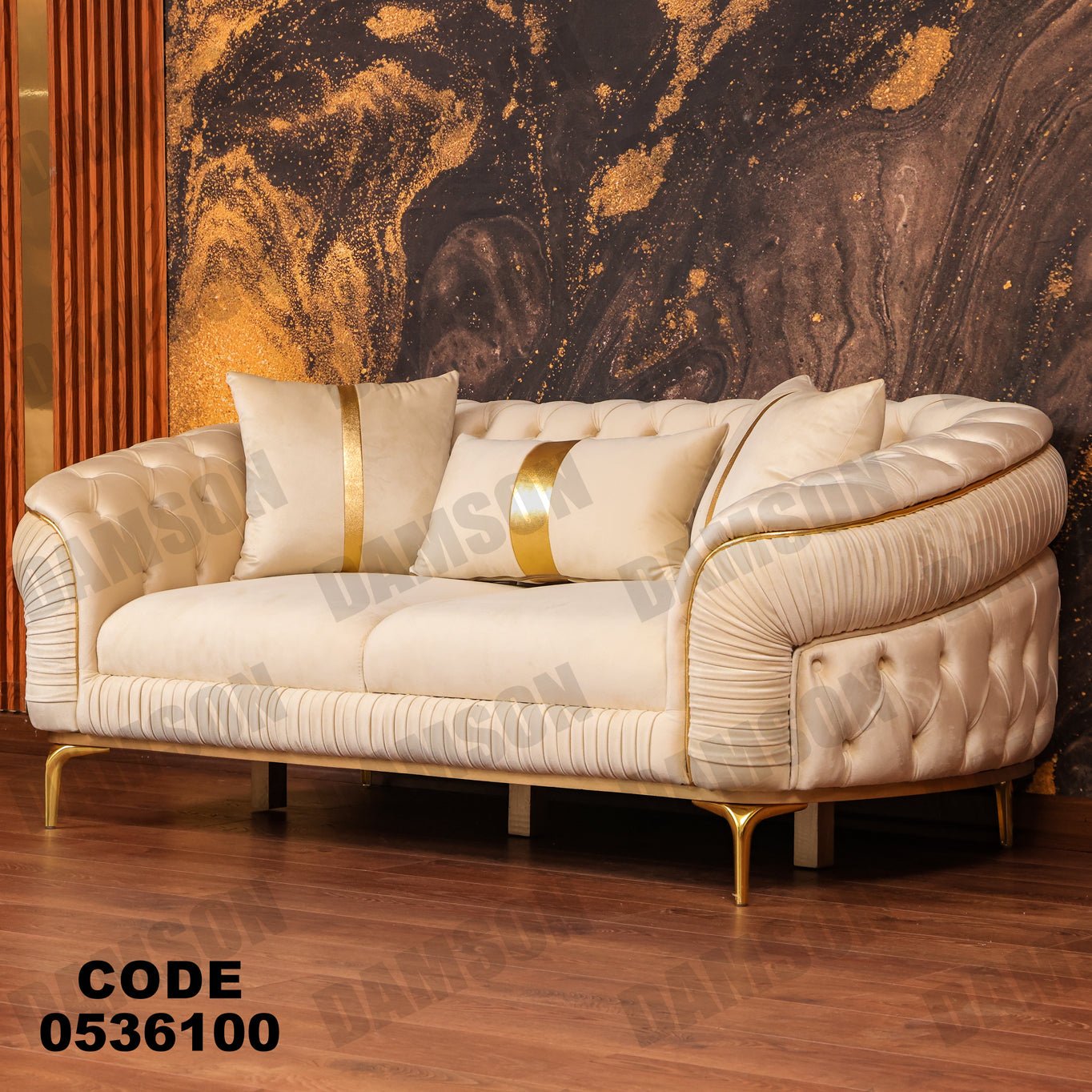 انترية 361 - Damson Furnitureانترية 361