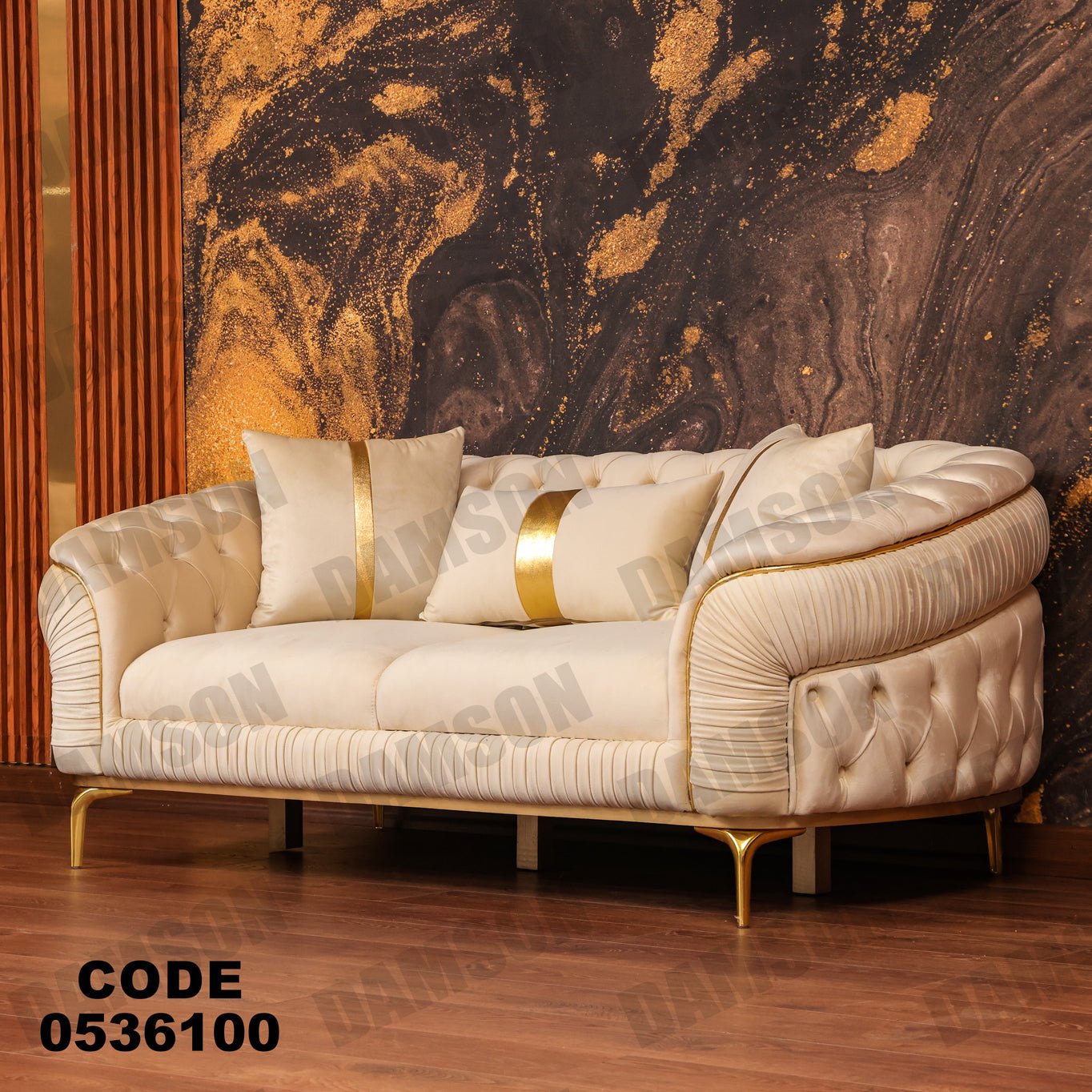 انترية 361 - Damson Furnitureانترية 361