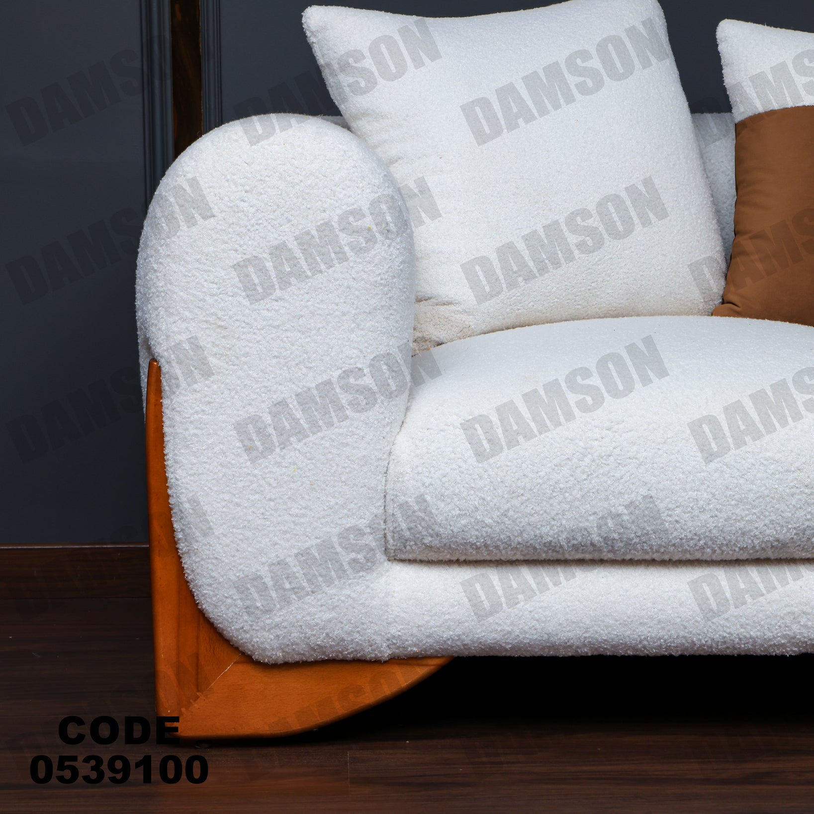 انترية 391 - Damson Furnitureانترية 391