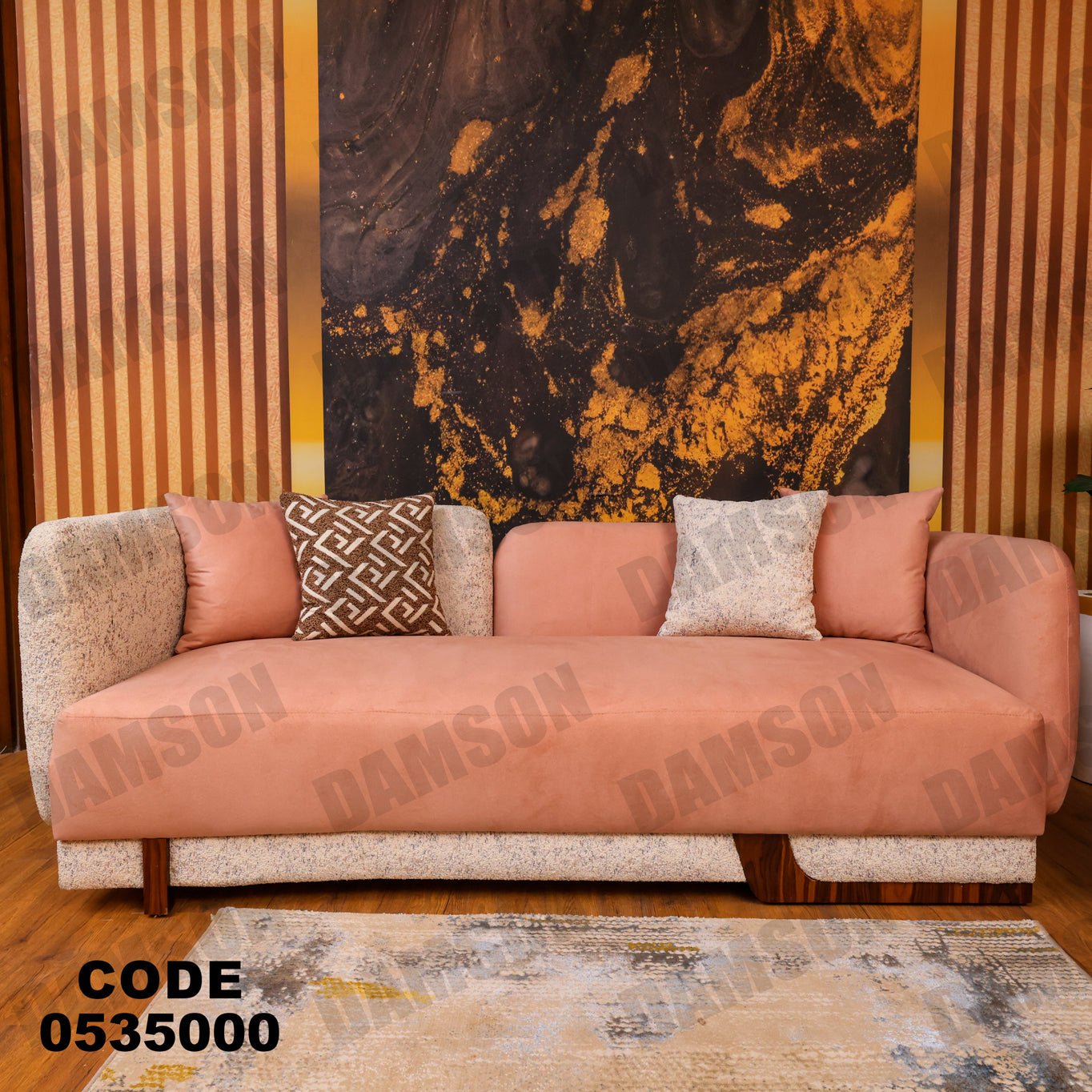 انترية 350 - Damson Furnitureانترية 350