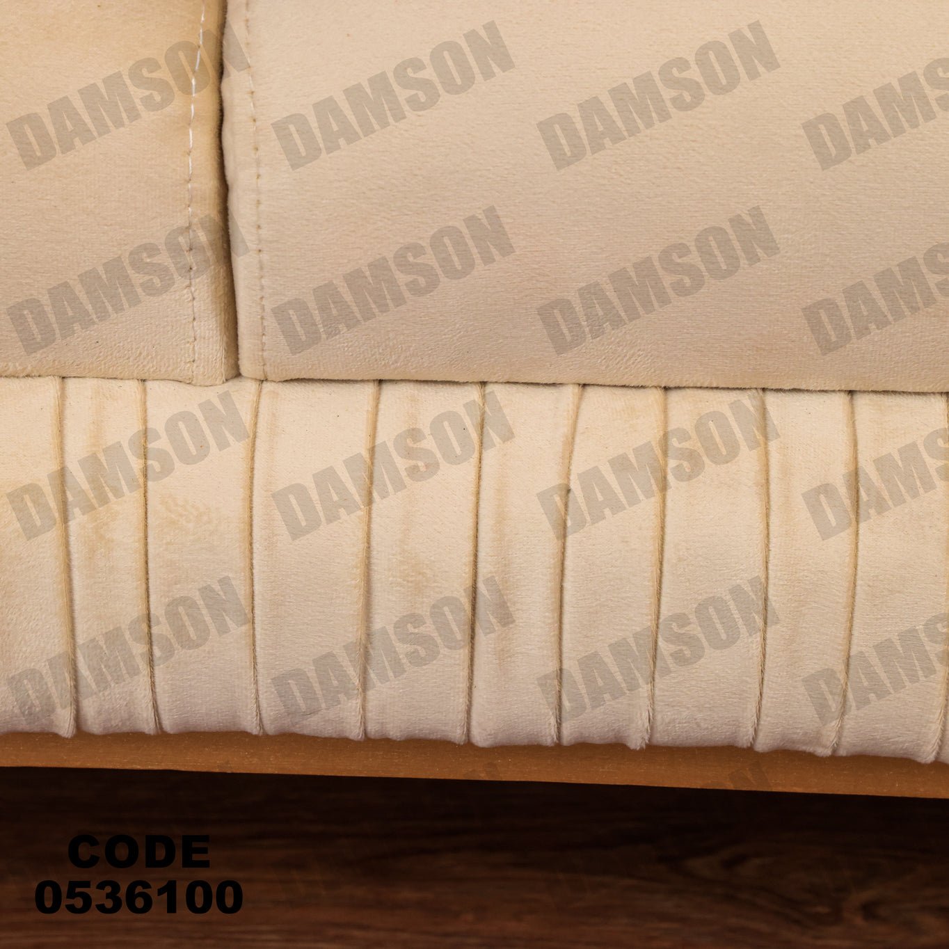 انترية 361 - Damson Furnitureانترية 361