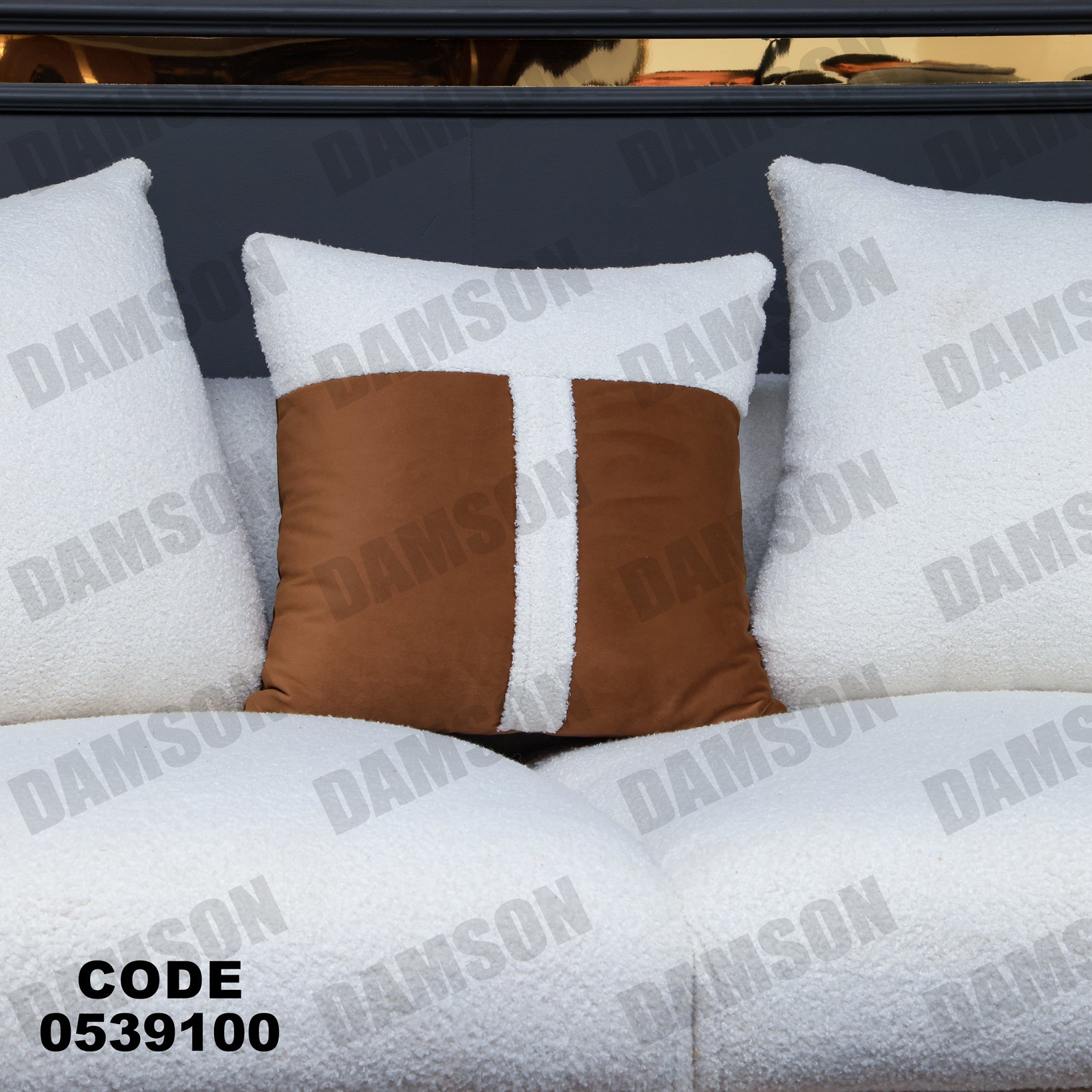 انترية 391 - Damson Furnitureانترية 391