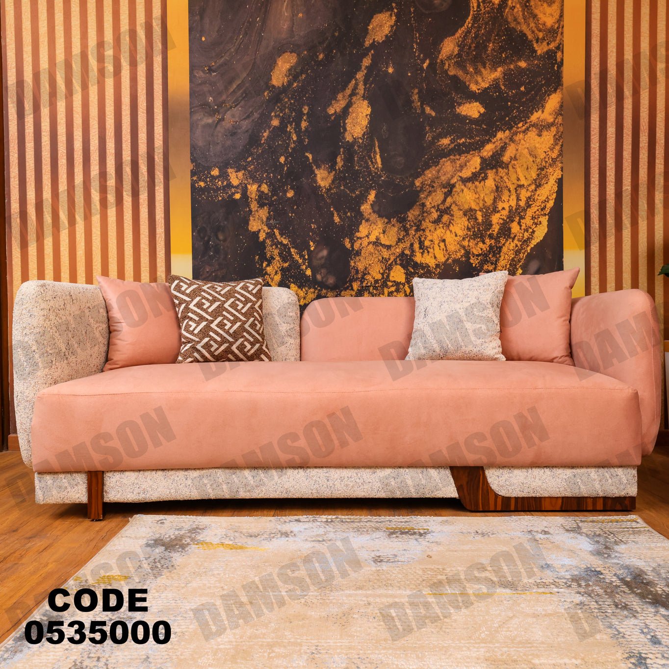 انترية 350 - Damson Furnitureانترية 350