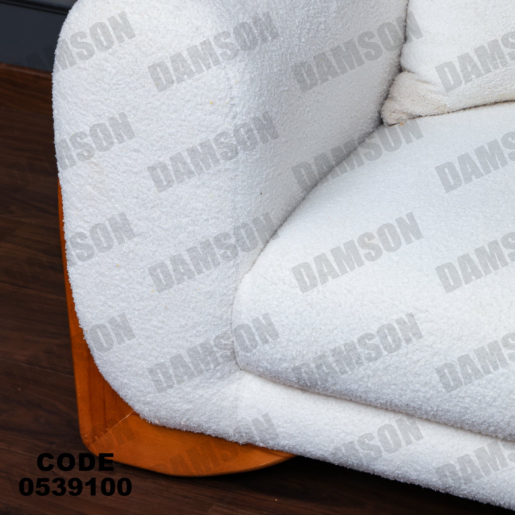 انترية 391 - Damson Furnitureانترية 391