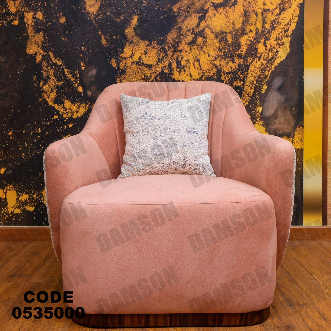 انترية 350 - Damson Furnitureانترية 350