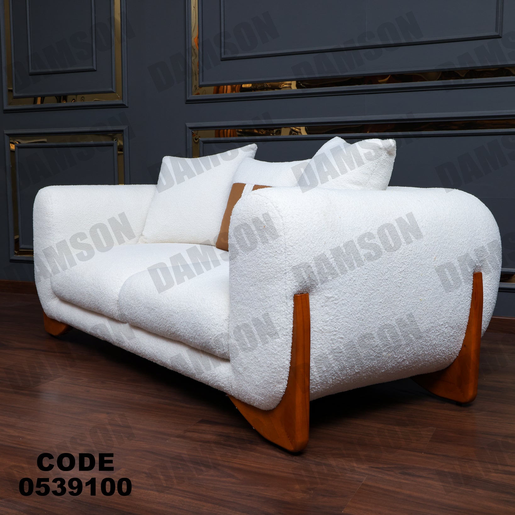 انترية 391 - Damson Furnitureانترية 391