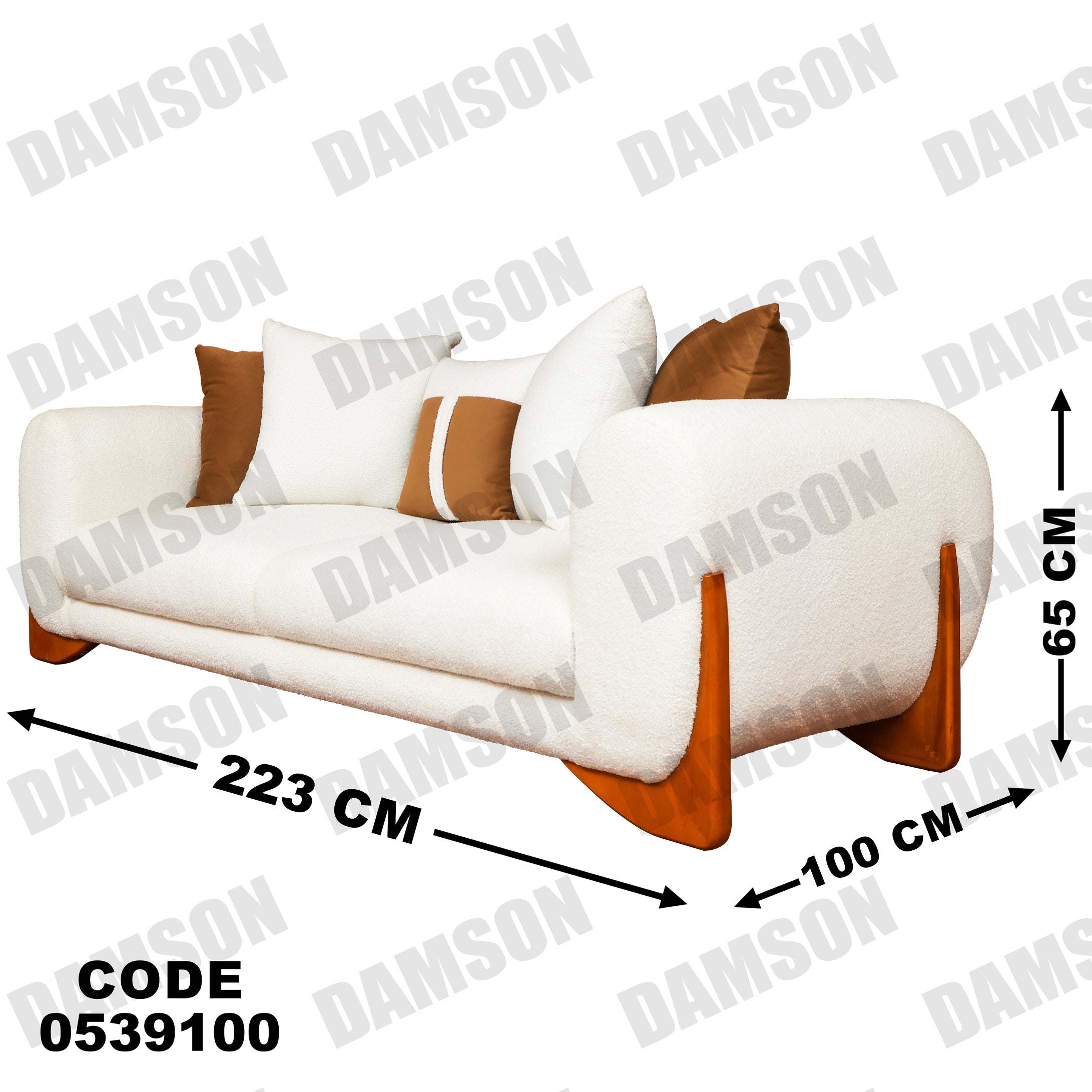 انترية 391 - Damson Furnitureانترية 391