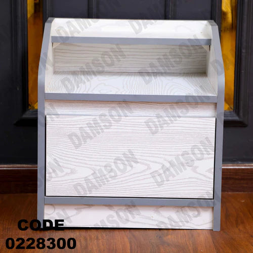 كمود اطفال 283