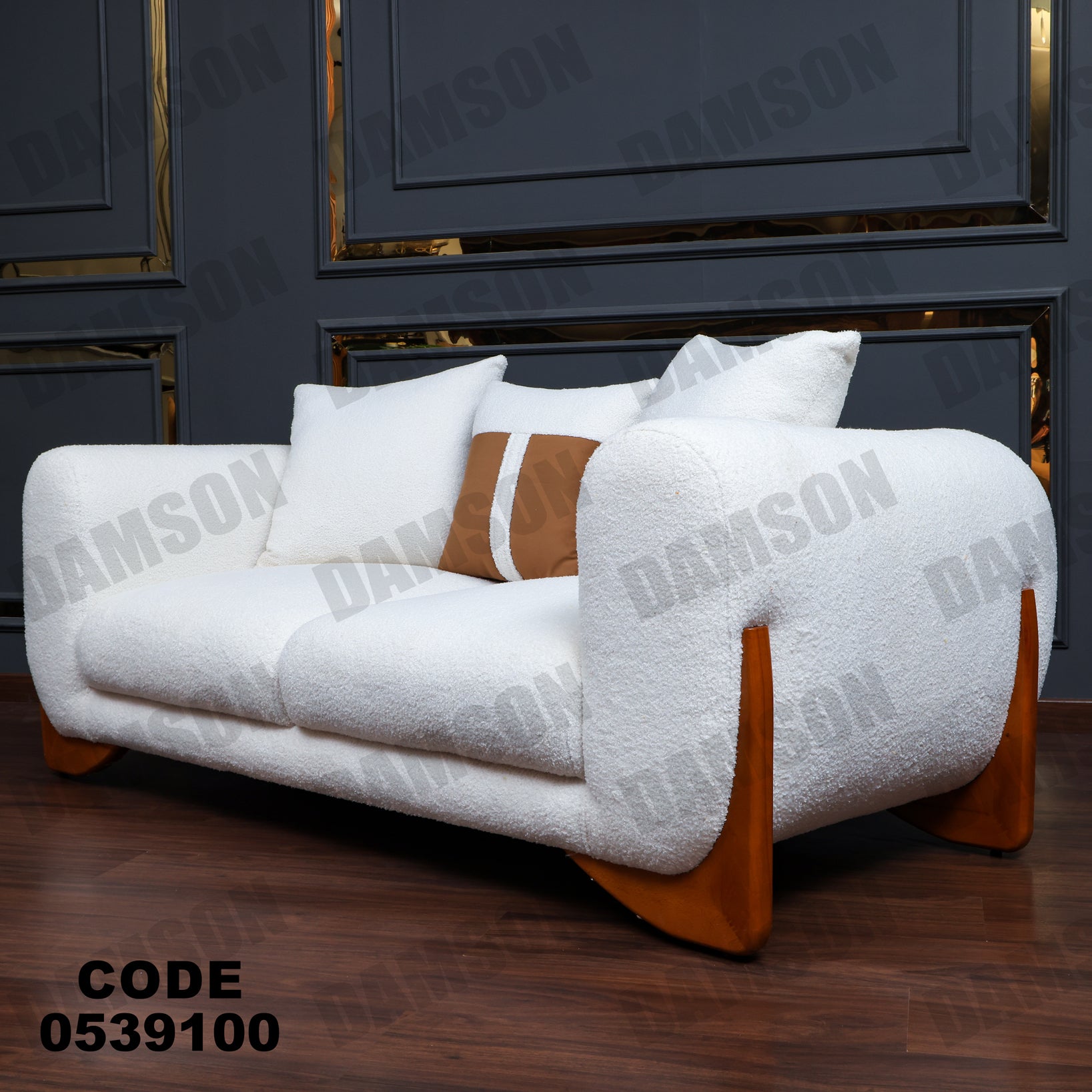 انترية 391 - Damson Furnitureانترية 391