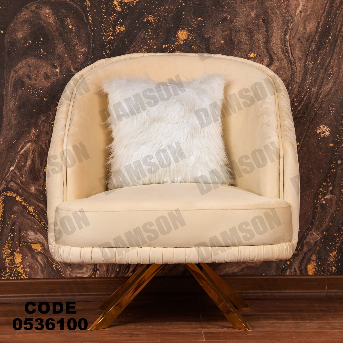 انترية 361 - Damson Furnitureانترية 361