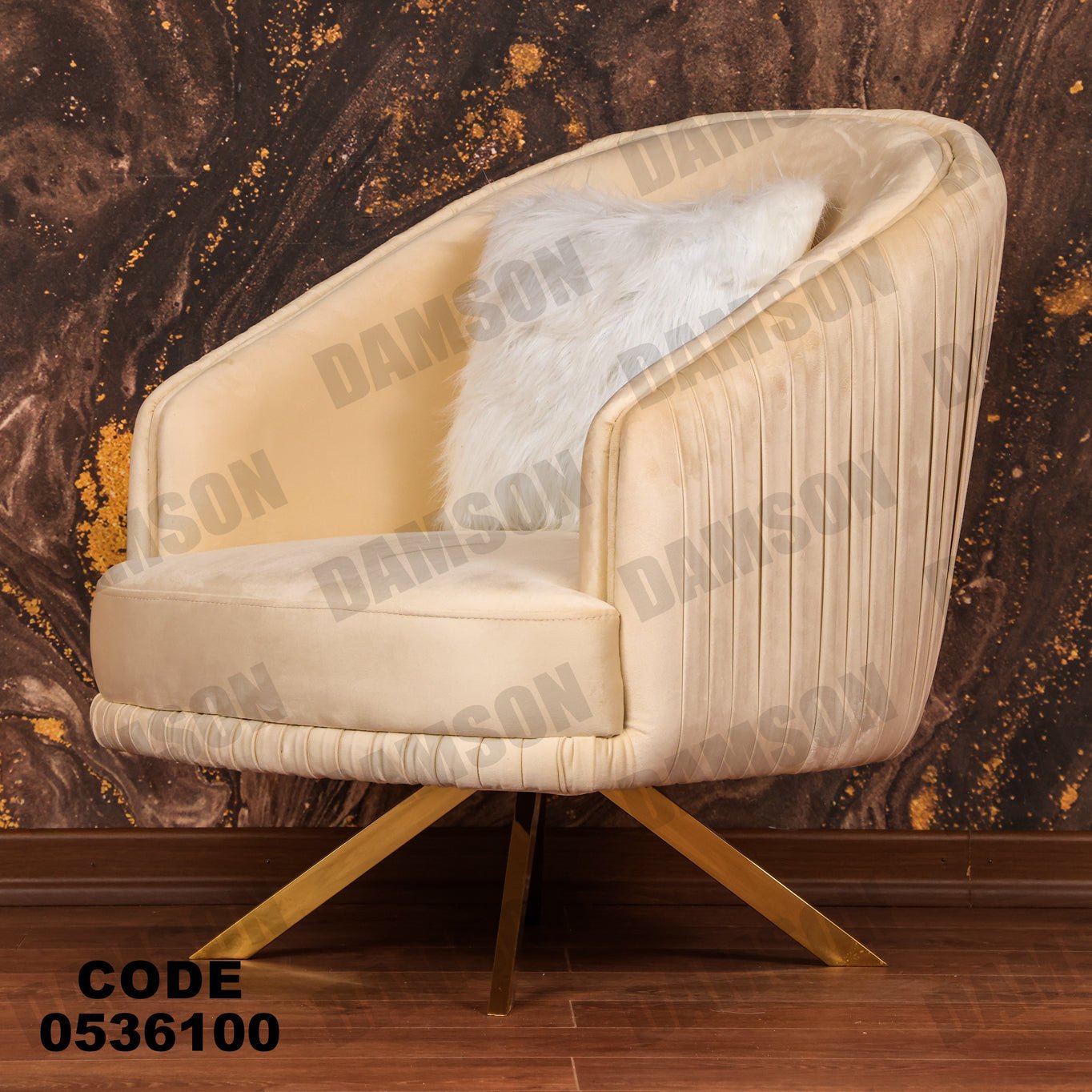 انترية 361 - Damson Furnitureانترية 361