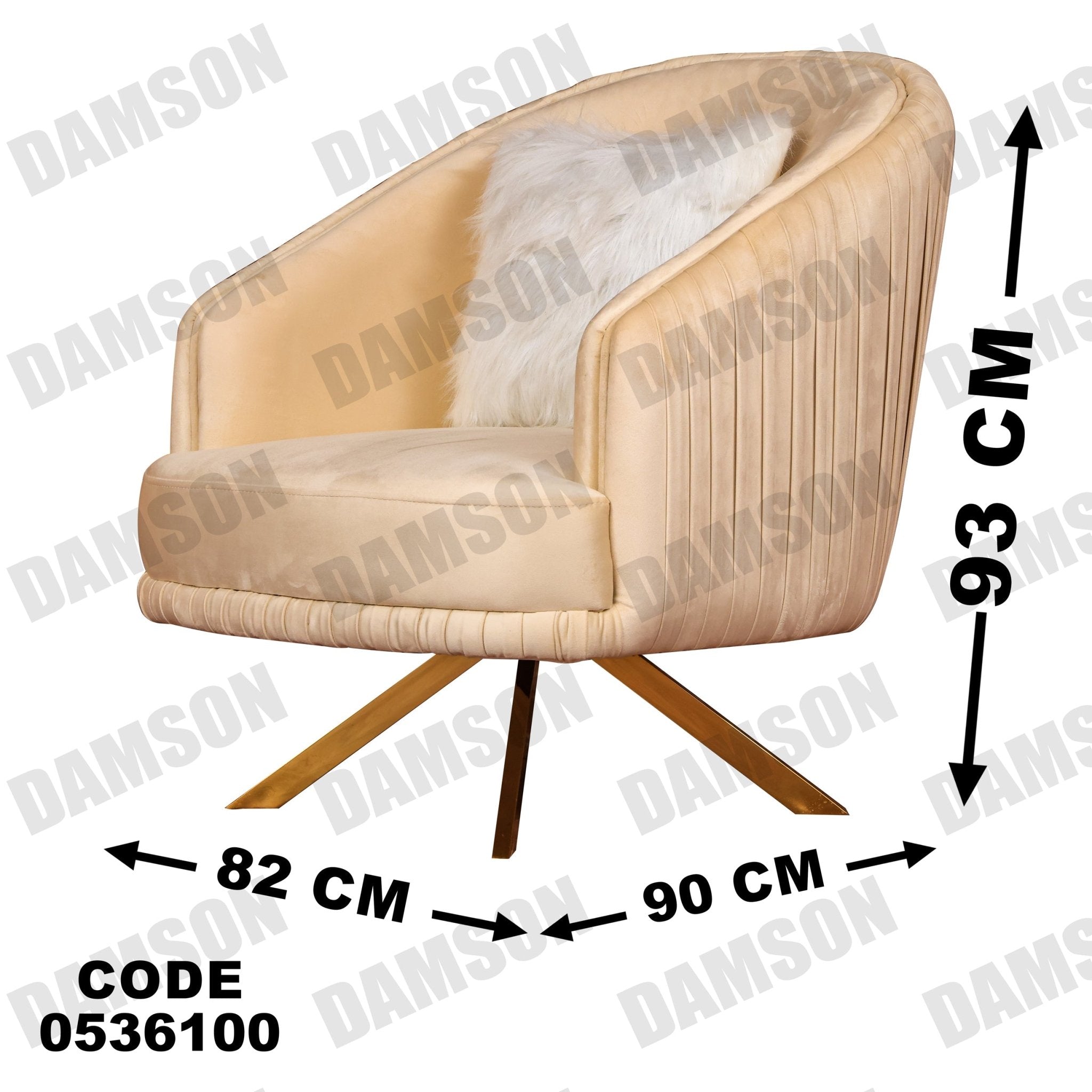 انترية 361 - Damson Furnitureانترية 361