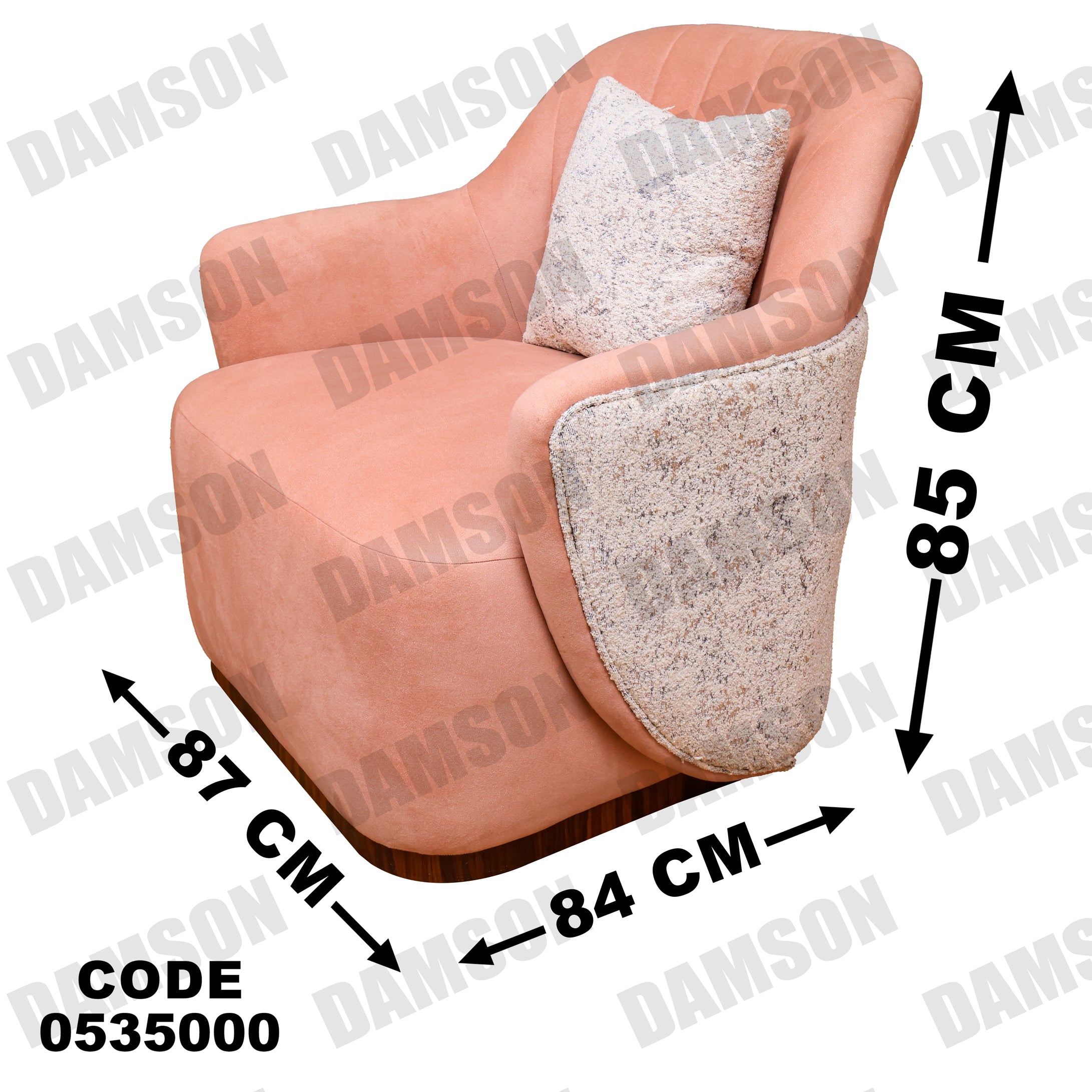 انترية 350 - Damson Furnitureانترية 350