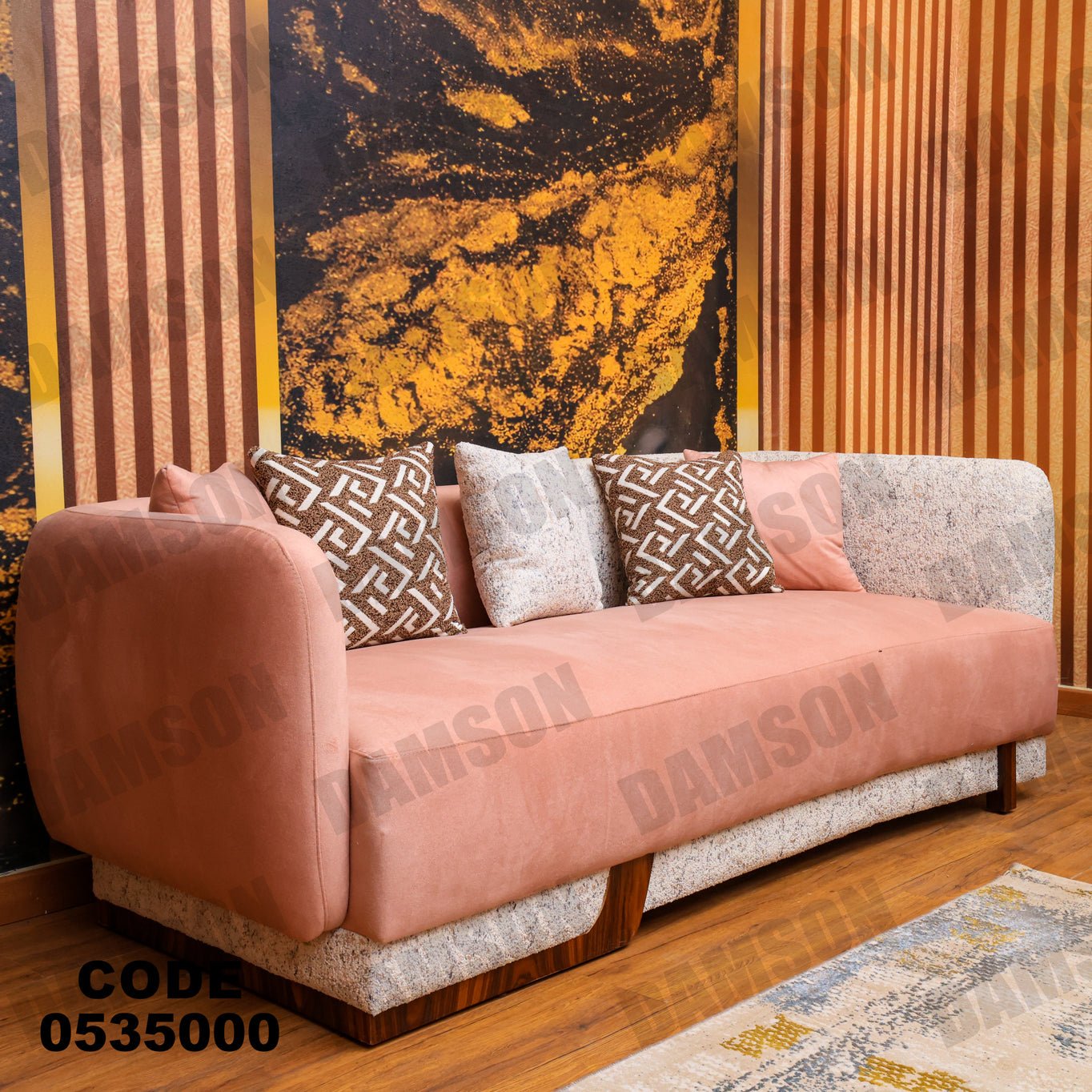 انترية 350 - Damson Furnitureانترية 350