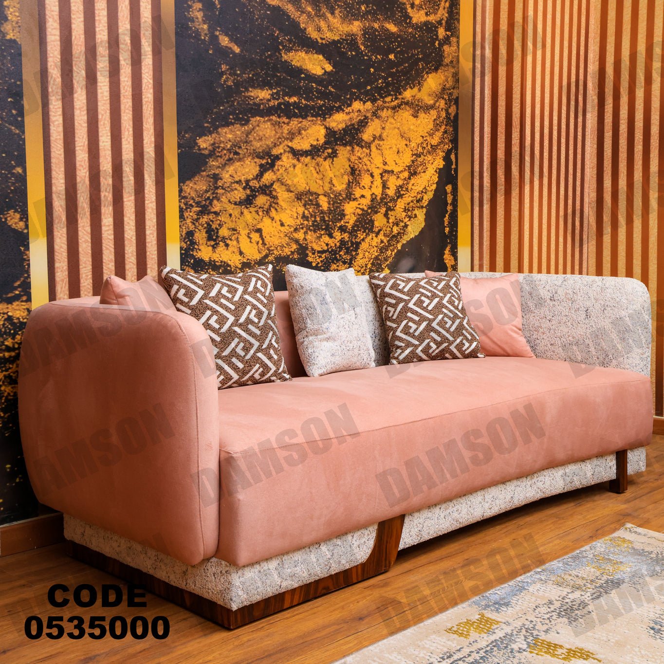 انترية 350 - Damson Furnitureانترية 350