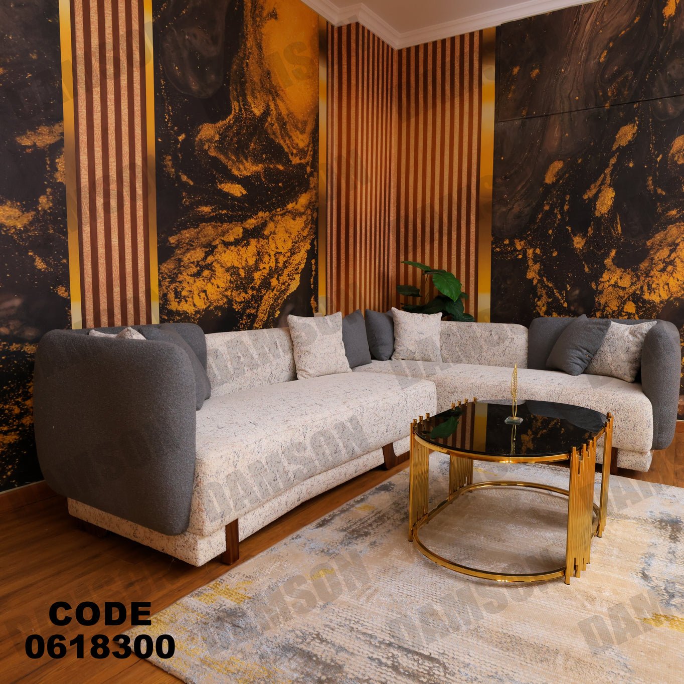 ركنة 183 - Damson Furnitureركنة 183