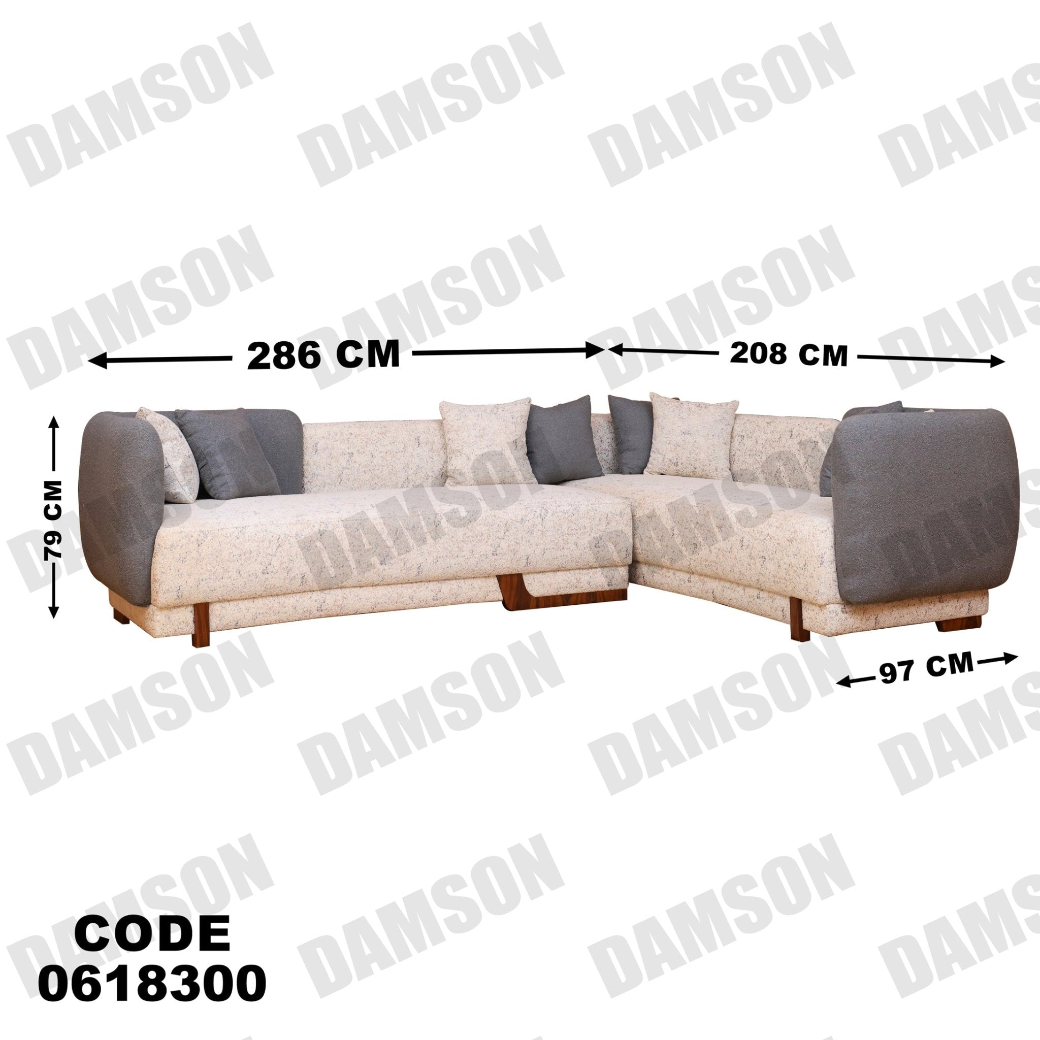 ركنة 183 - Damson Furnitureركنة 183