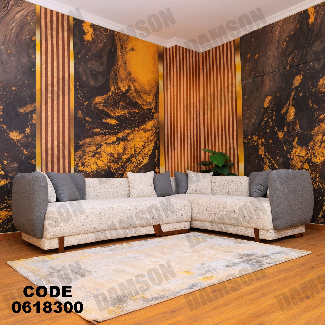 ركنة 183 - Damson Furnitureركنة 183