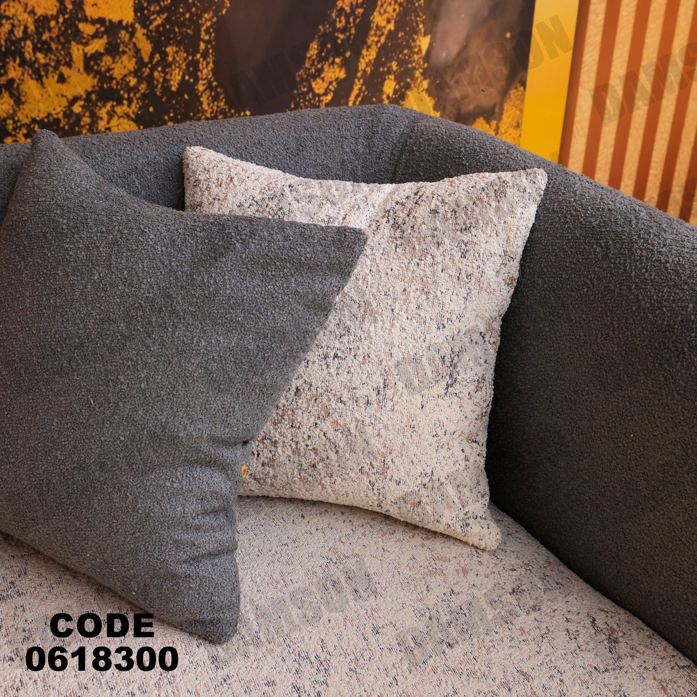 ركنة 183 - Damson Furnitureركنة 183