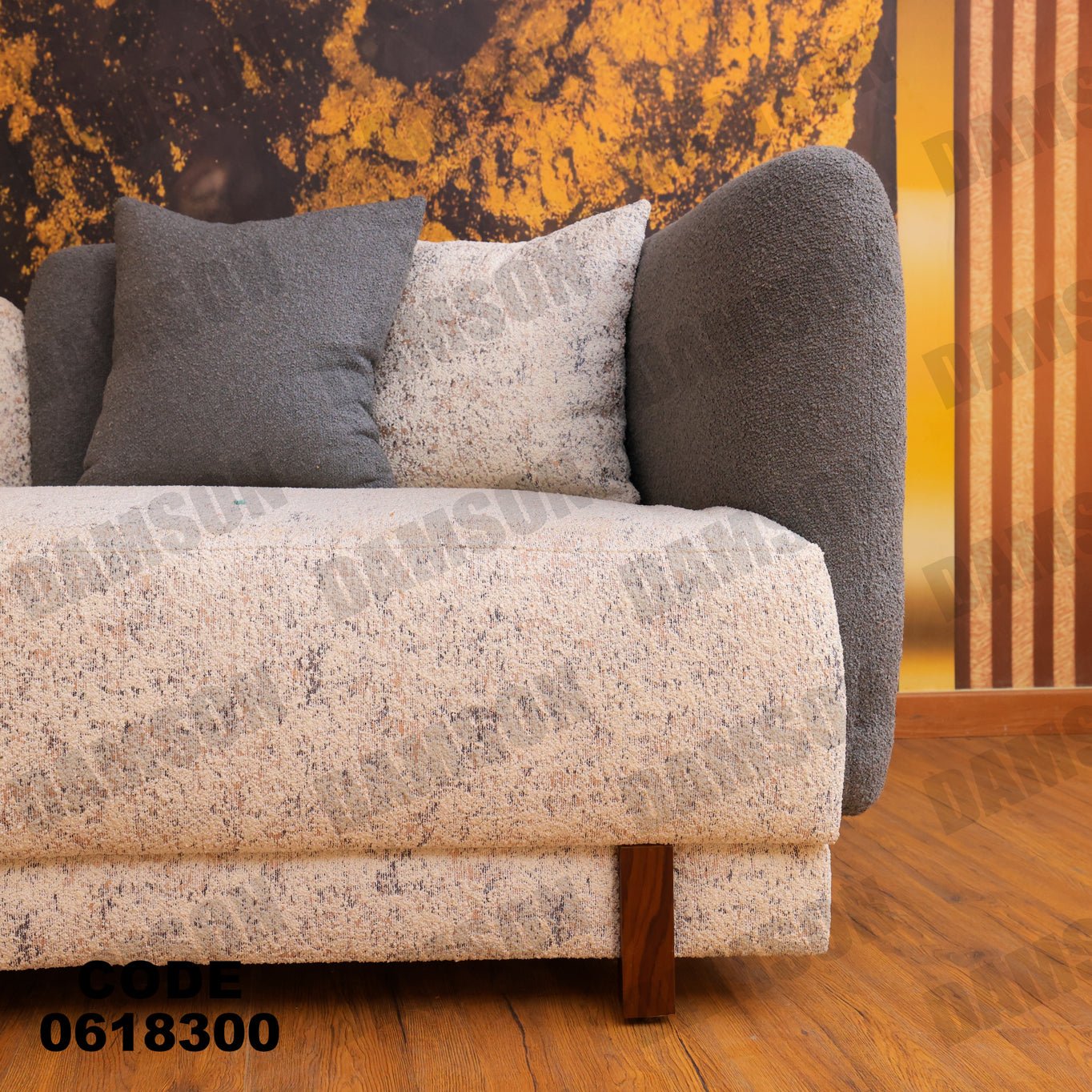 ركنة 183 - Damson Furnitureركنة 183