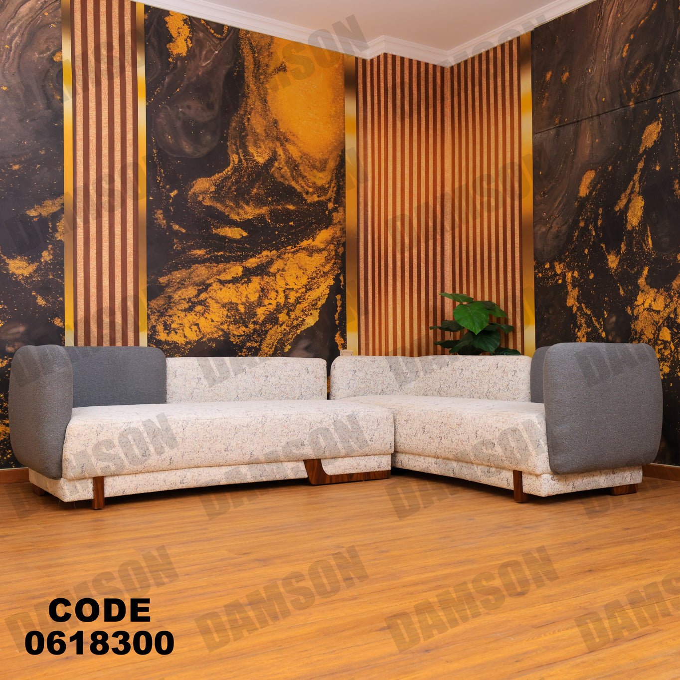 ركنة 183 - Damson Furnitureركنة 183