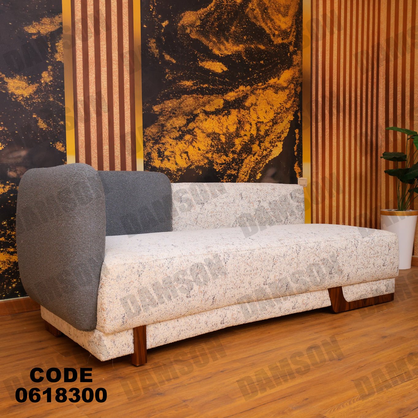 ركنة 183 - Damson Furnitureركنة 183