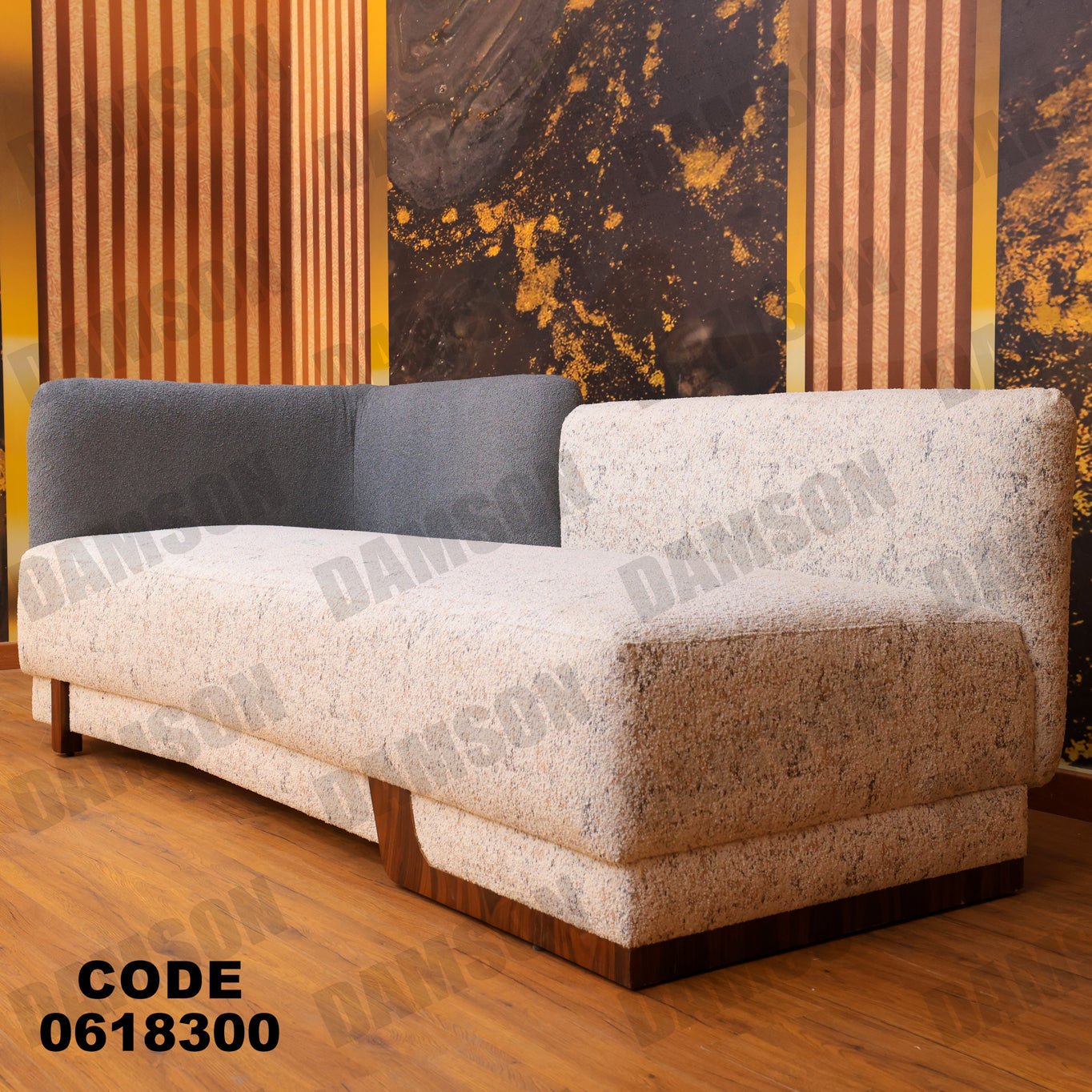 ركنة 183 - Damson Furnitureركنة 183