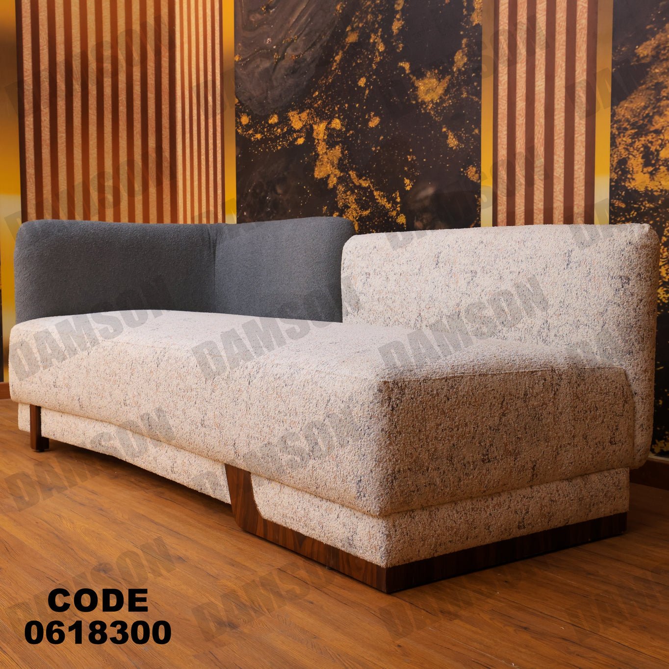 ركنة 183 - Damson Furnitureركنة 183