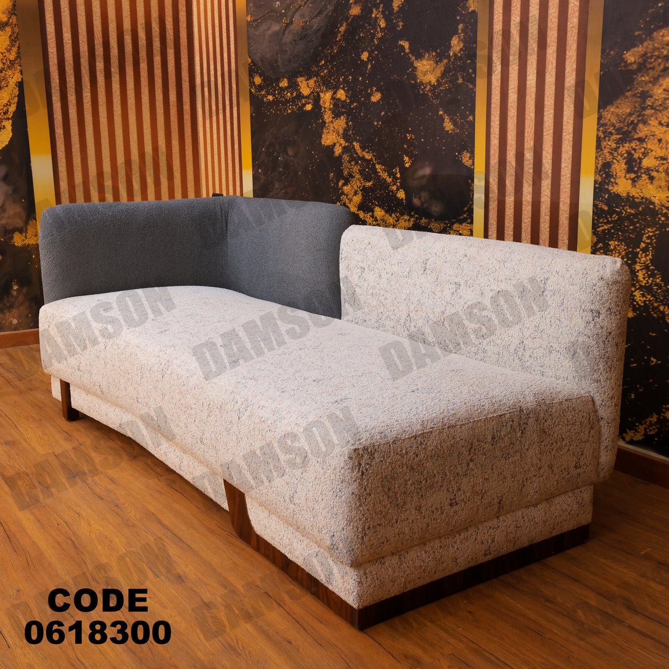 ركنة 183 - Damson Furnitureركنة 183