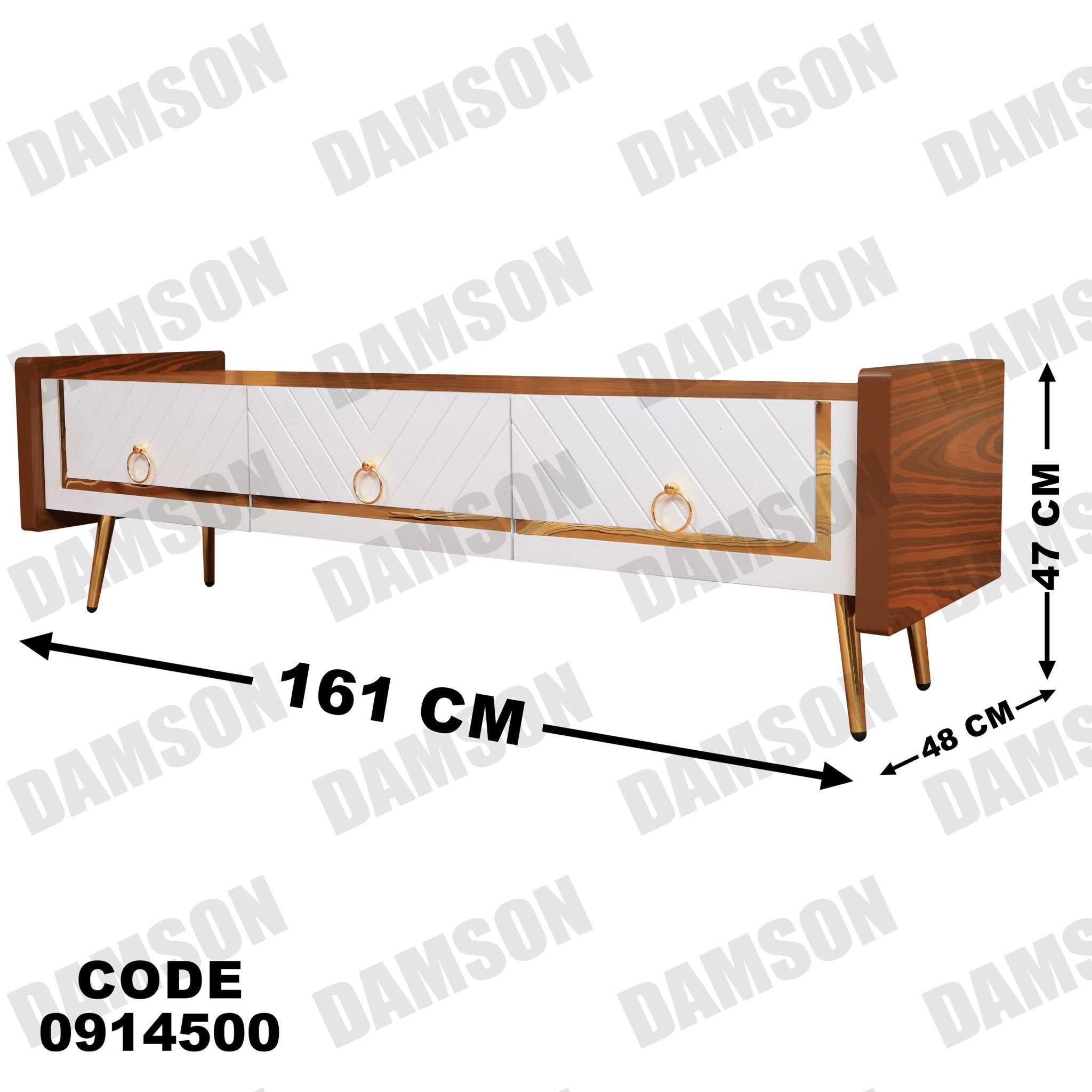 تي في يونيت 145 - Damson Furnitureتي في يونيت 145