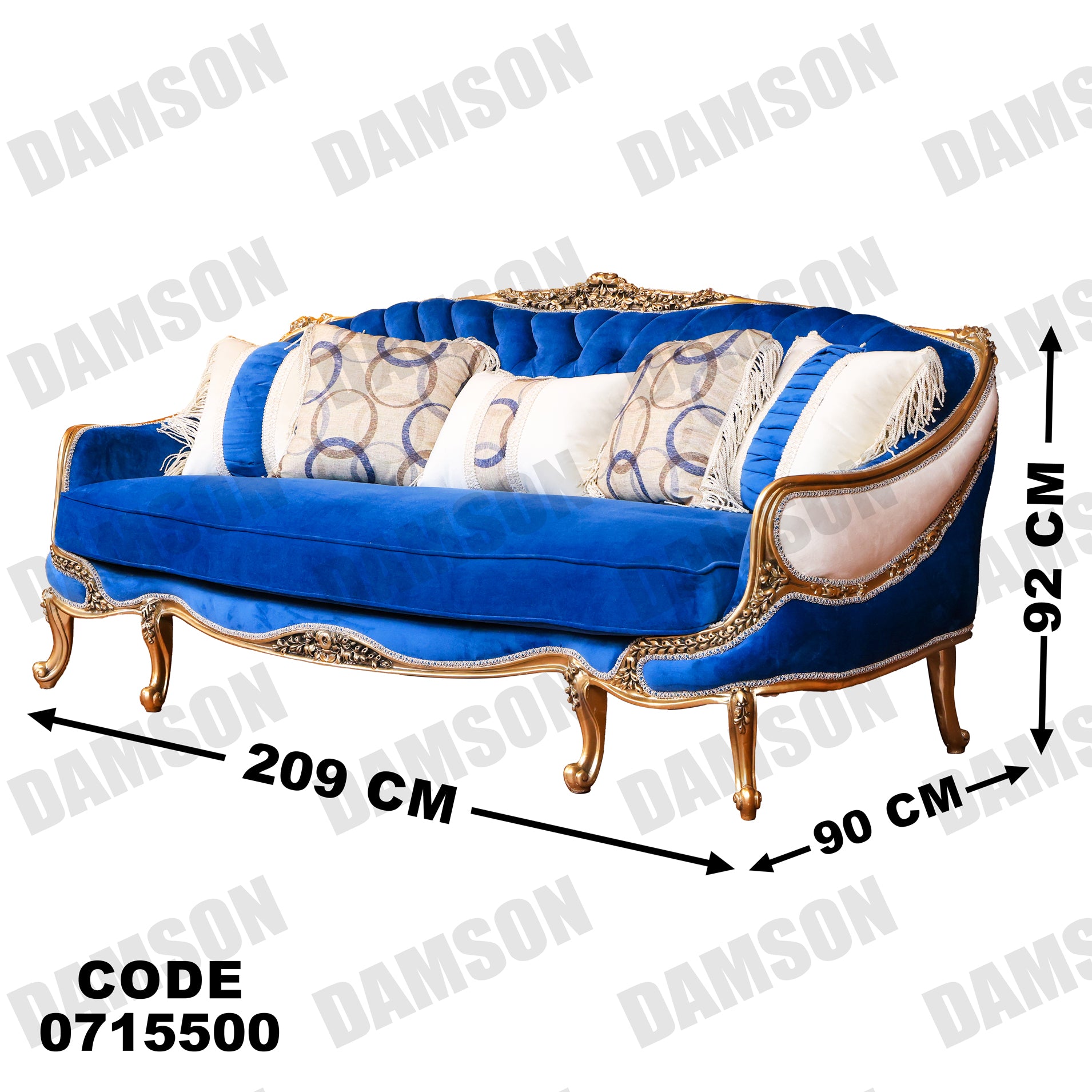 صالون 155 - Damson Furnitureصالون 155