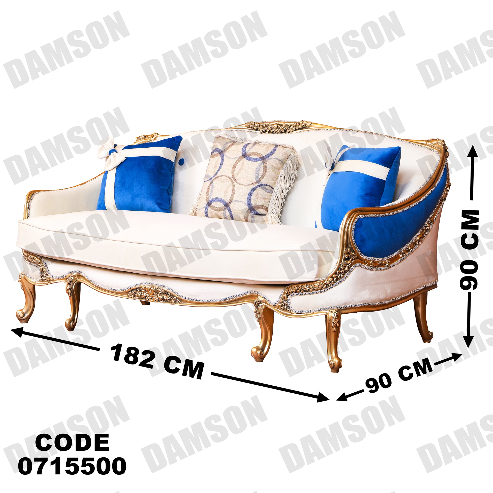 صالون 155 - Damson Furnitureصالون 155