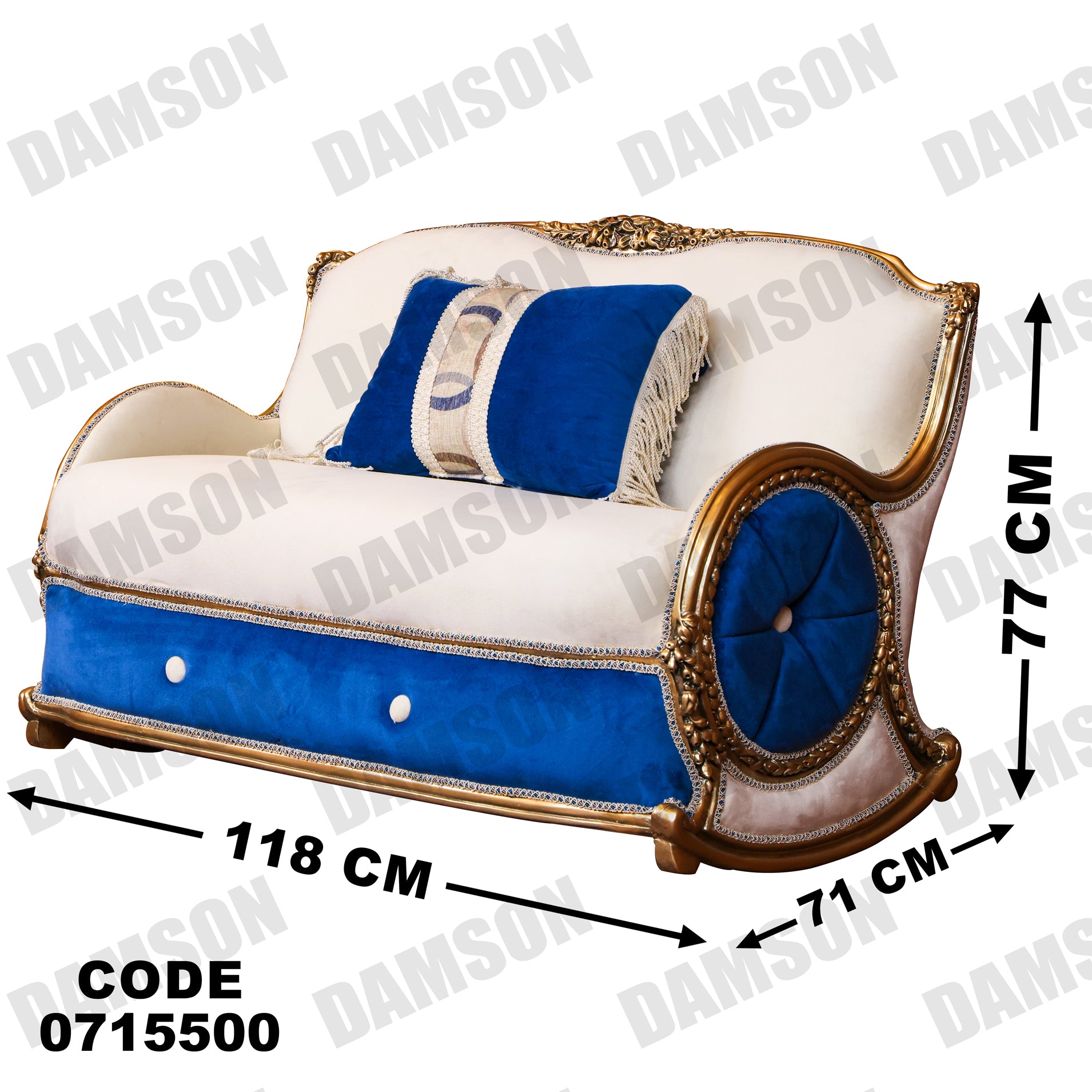 صالون 155 - Damson Furnitureصالون 155