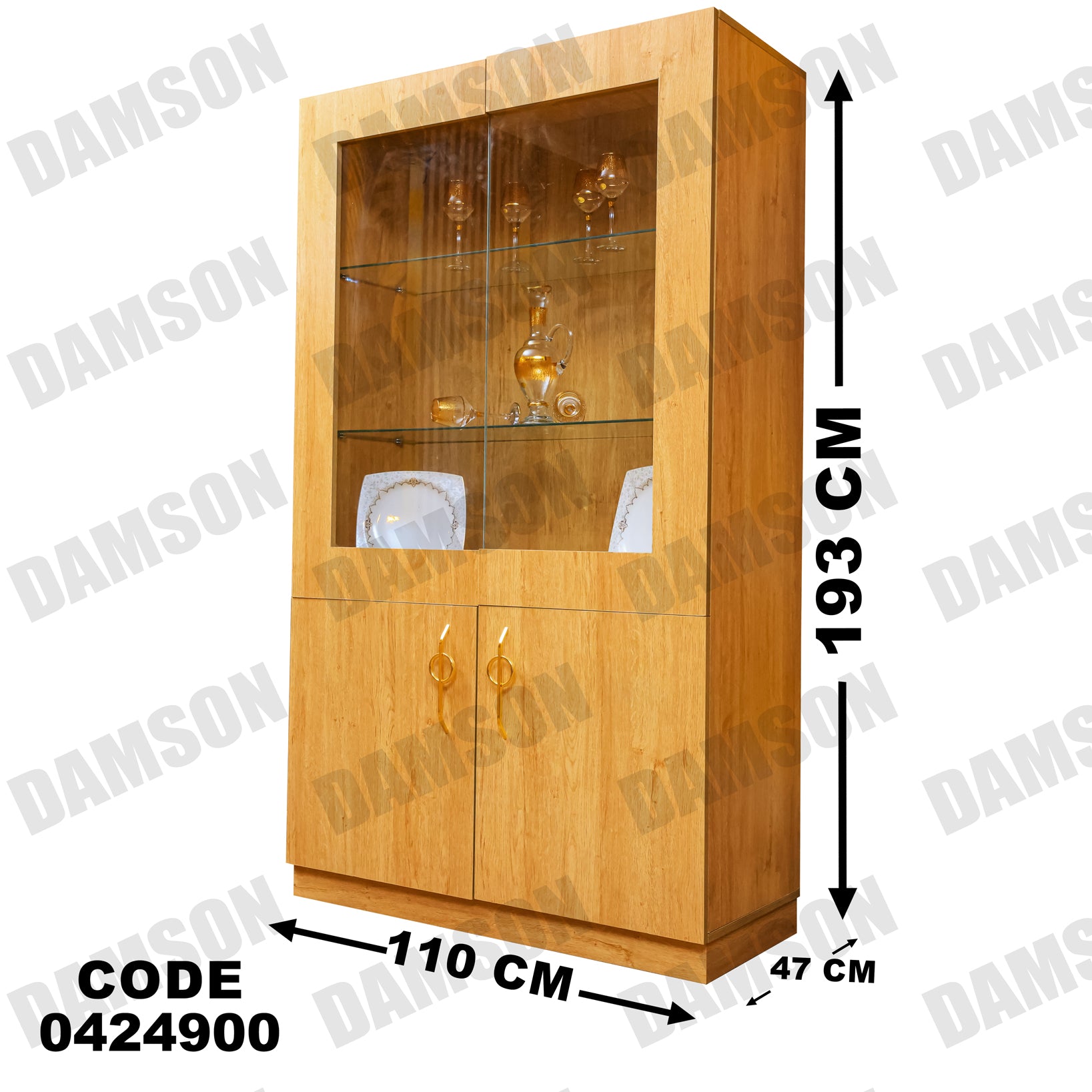 غرفة سفرة 249 - Damson Furnitureغرفة سفرة 249