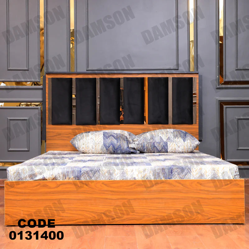 سرير ماستر 314