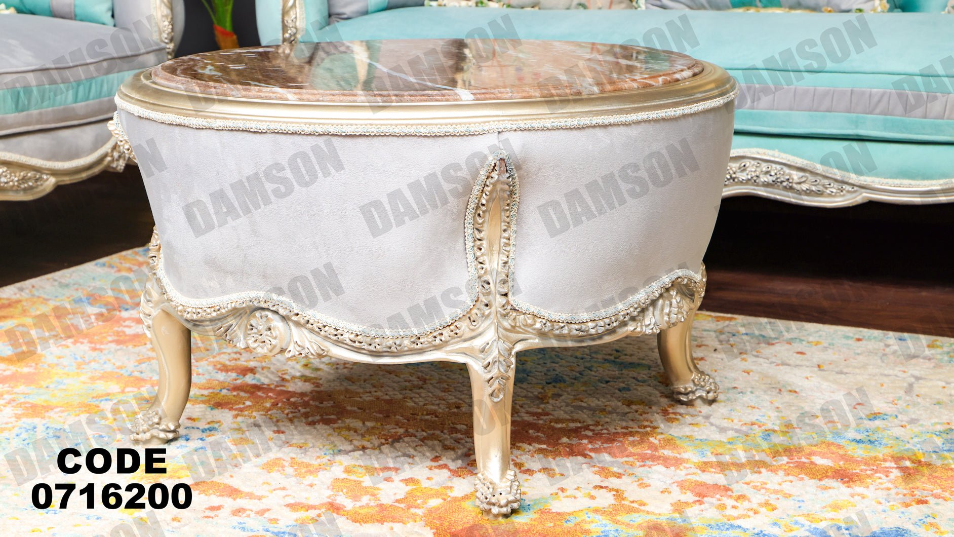 صالون 162 - Damson Furnitureصالون 162