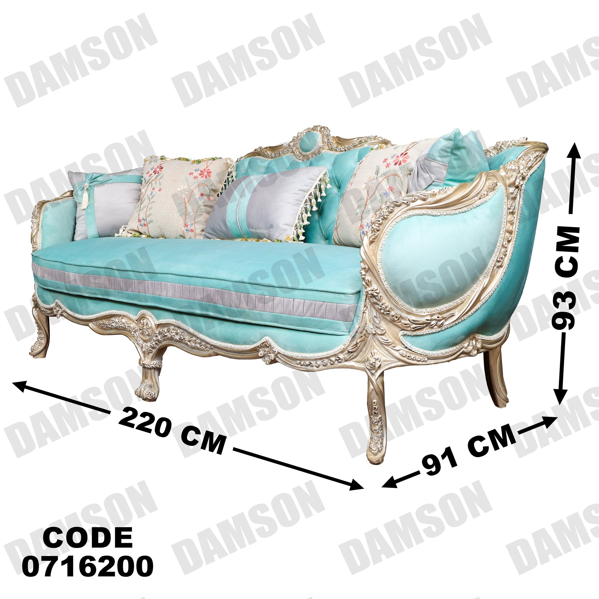 صالون 162 - Damson Furnitureصالون 162