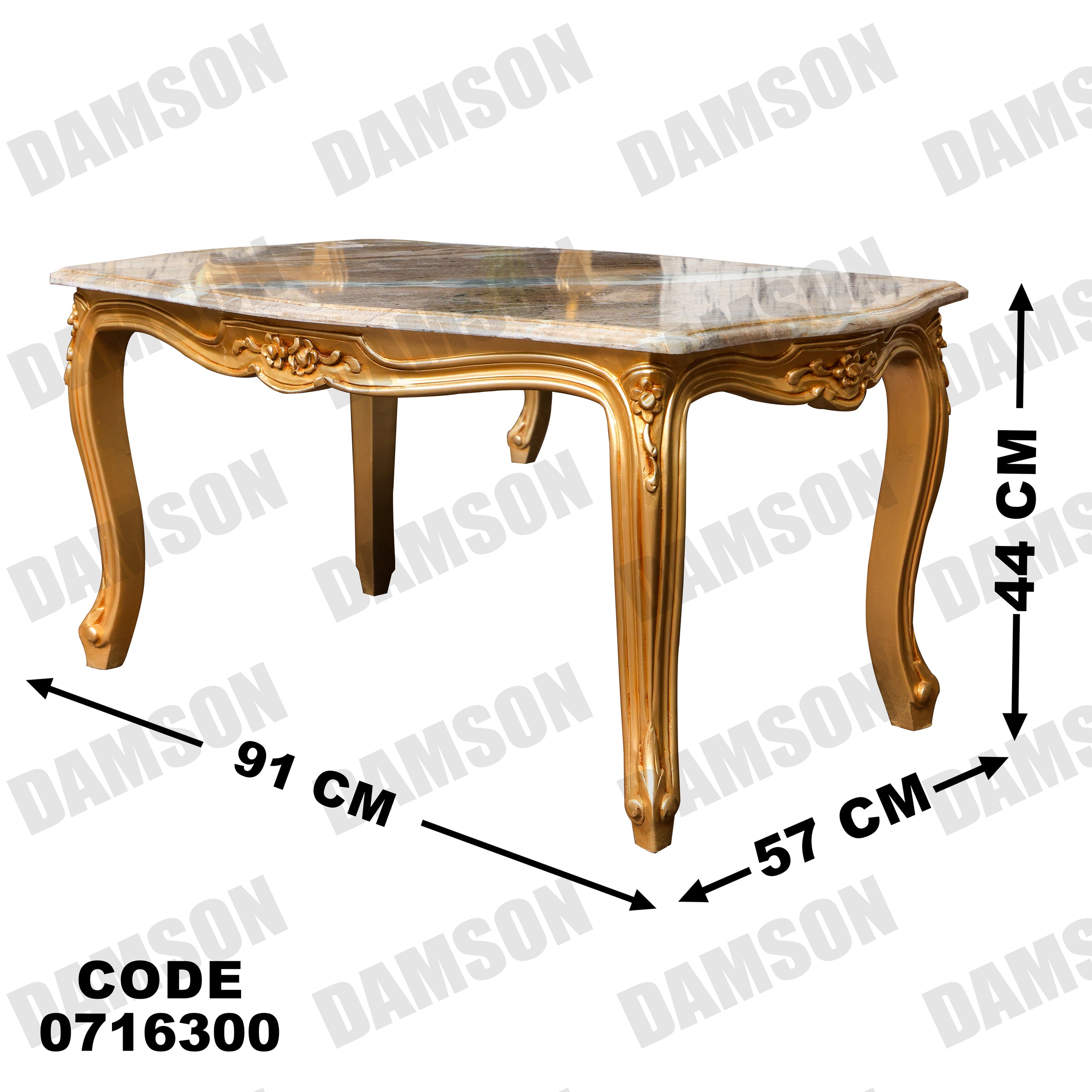 صالون 163 - Damson Furnitureصالون 163